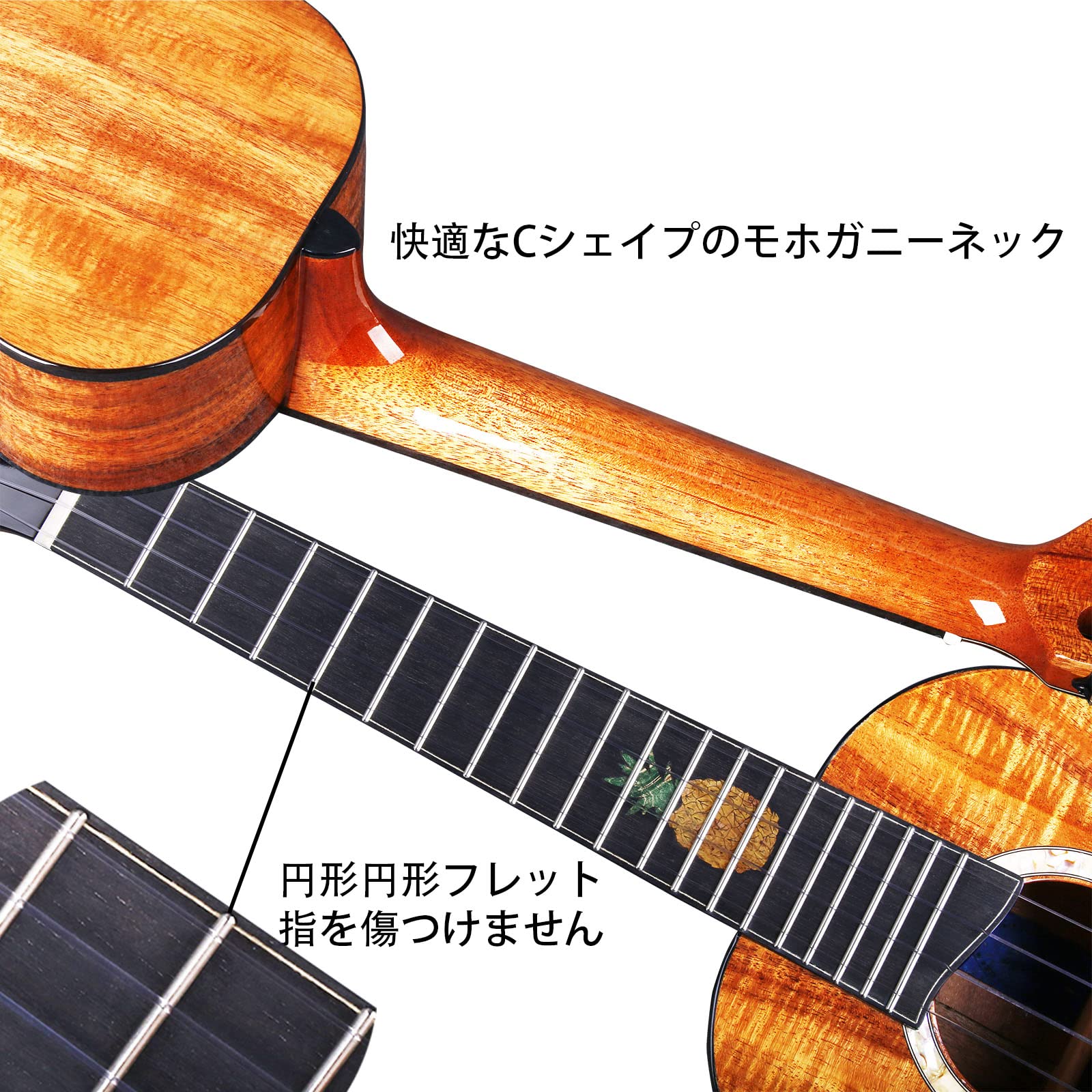 Amazon.co.jp: Riobo ウクレレ テナー 26インチ プロ楽器 テナーサイズ