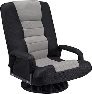 Buymoth Swivel Floor Gaming Chair w/Armrests,Folding Video Reclining Sofa w/6 Adjustable Position, Padded Backrest & Cushion, Lazy Lounger Couch for E-Sports, Reading, Relaxing, Watching TV, Grey