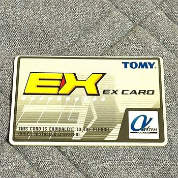 Amazon.co.jp: プラレール サウンドサンダーバード EXカード