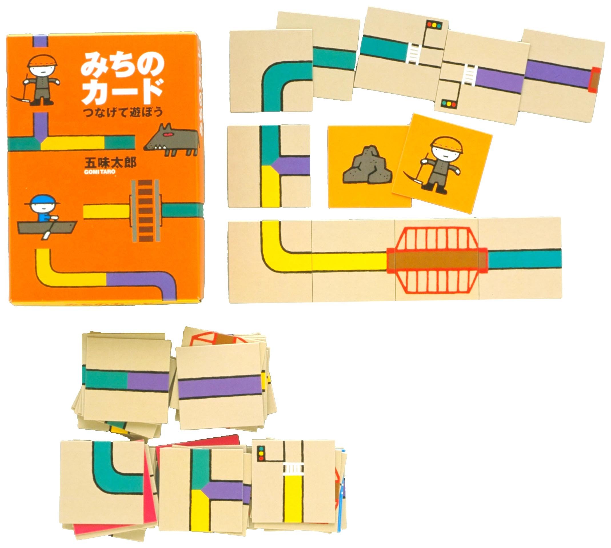 土地カード5枚セット Amazon.co.jp: 五味太郎 みちのカード ([バラエティ]) : 五味太郎