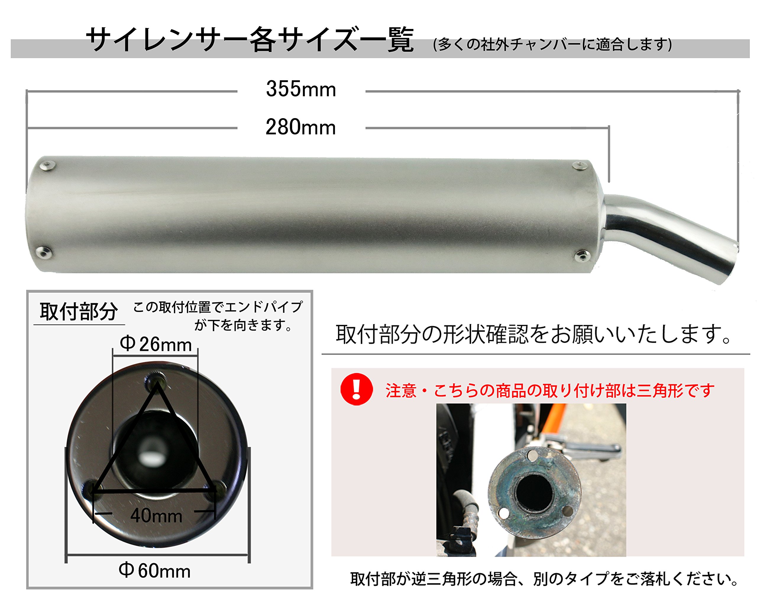 Amazon.co.jp: ST12 ステンレス チタンカラーサイレンサー 2スト