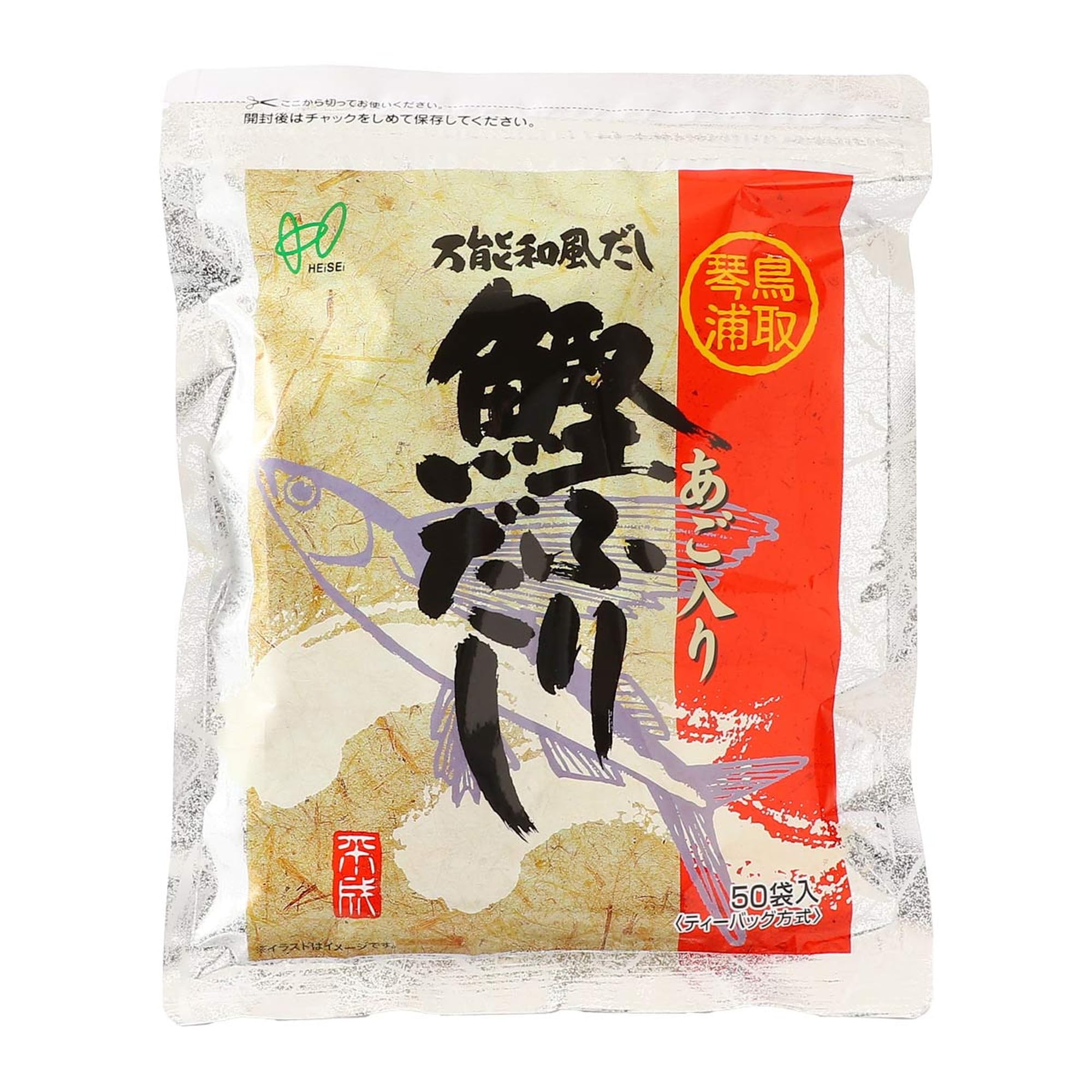 Amazon.co.jp: ヘイセイ あご入り鰹ふりだし 400g(8g×50袋) : 食品