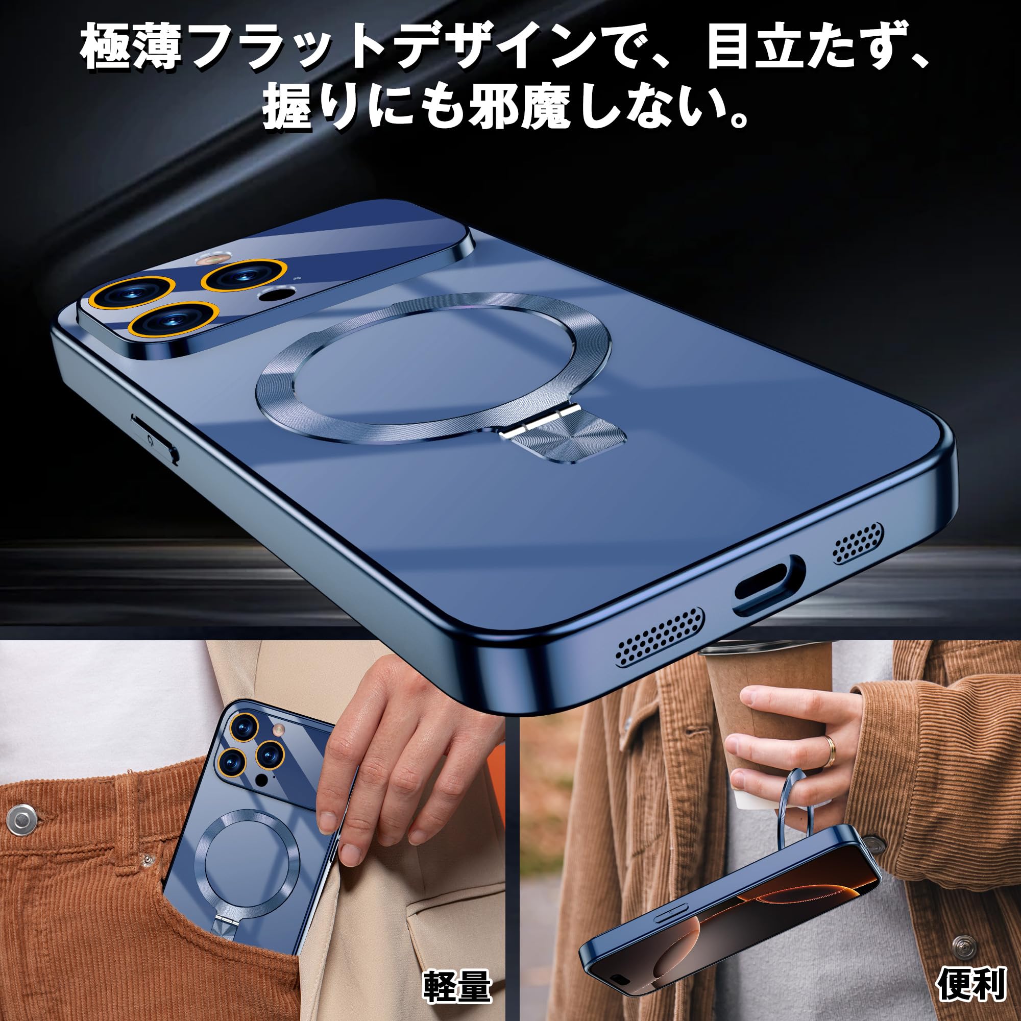 Amazon.co.jp: iPhone 13 pro max ケース Magsafe対応 多機能一体