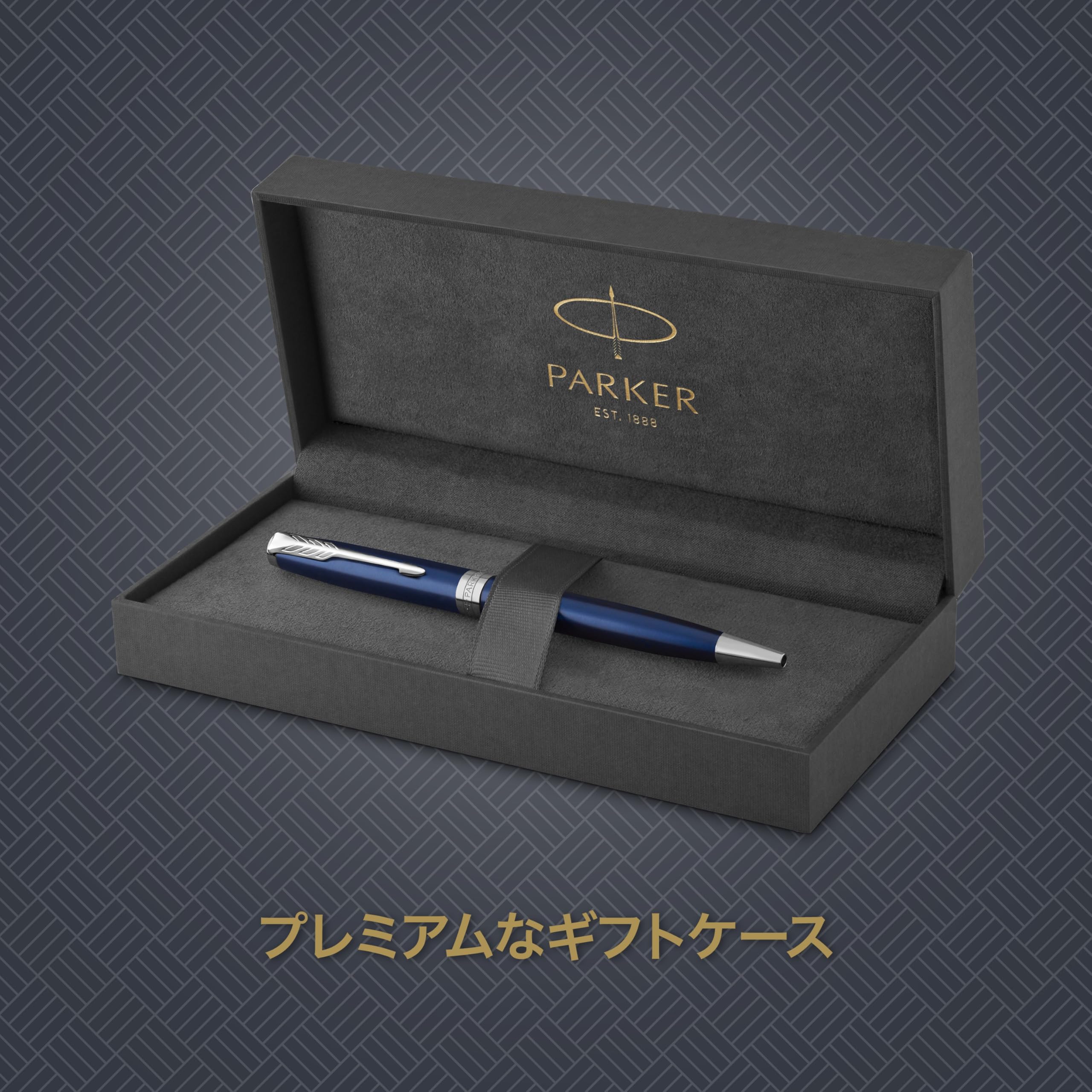 Amazon | PARKER パーカー ボールペン ソネット ブルーラッカーCT 中字
