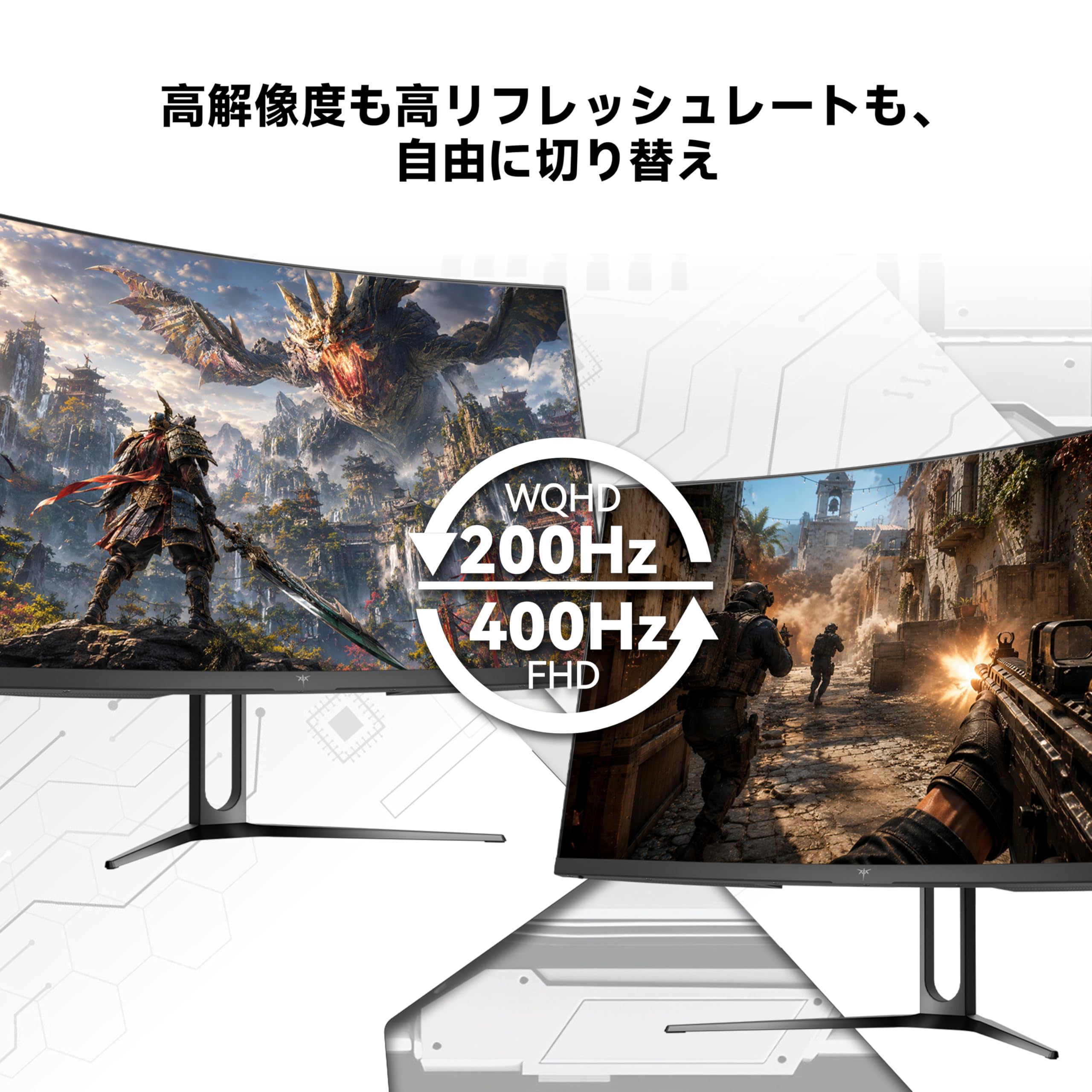 か*お様 KTC 27インチ 湾曲ゲーミングモニター WQHD Amazon | KTC 27インチ 曲面ゲーミングモニター WQHD@200Hz HD@400Hz