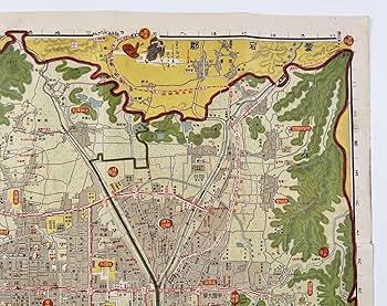 Amazon.co.jp: 古地図『最新大京都市街地図』1舗 昭和11年
