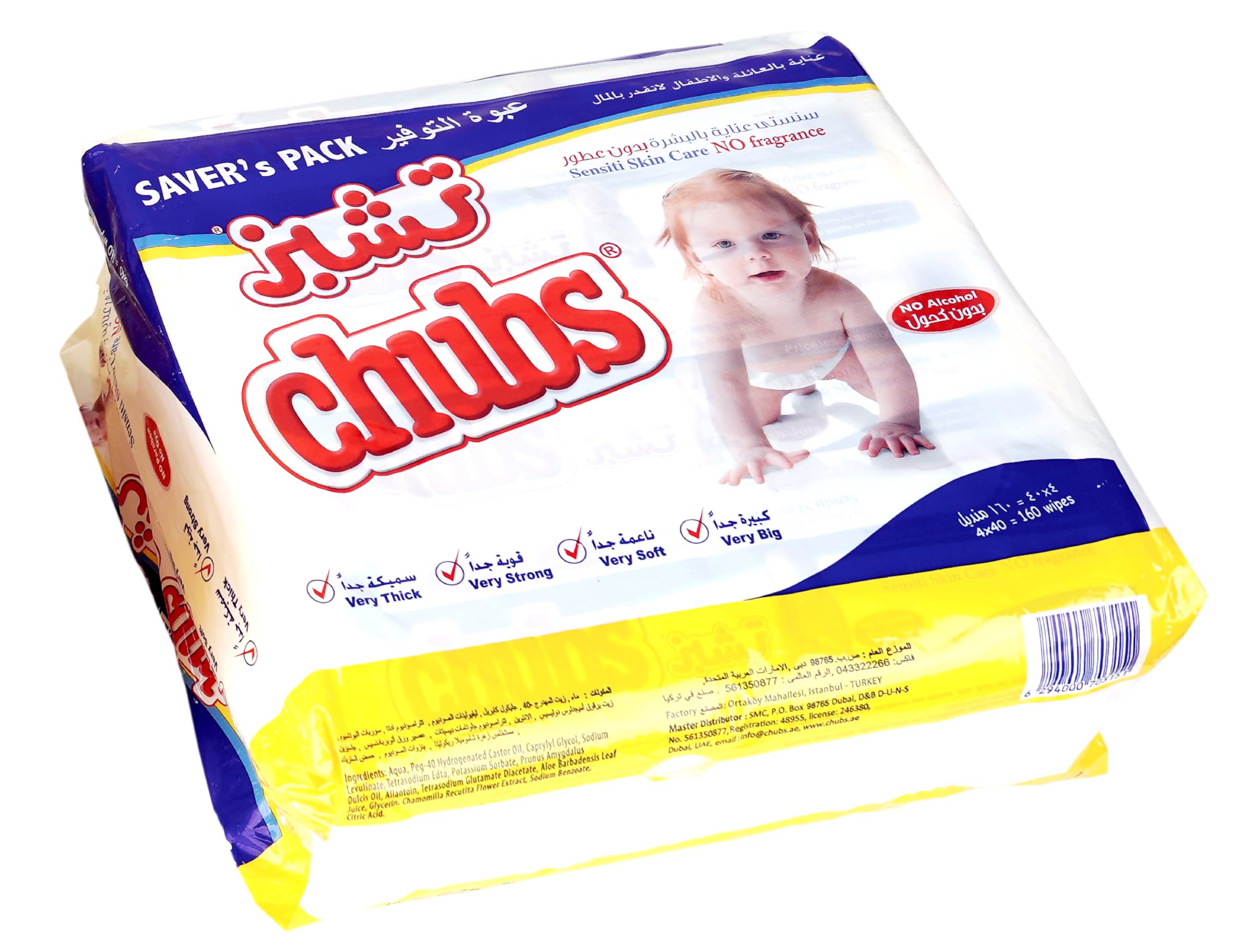 Chubs Baby Sensiti Skincare 4 x 40`s wipes-SAVER PACK