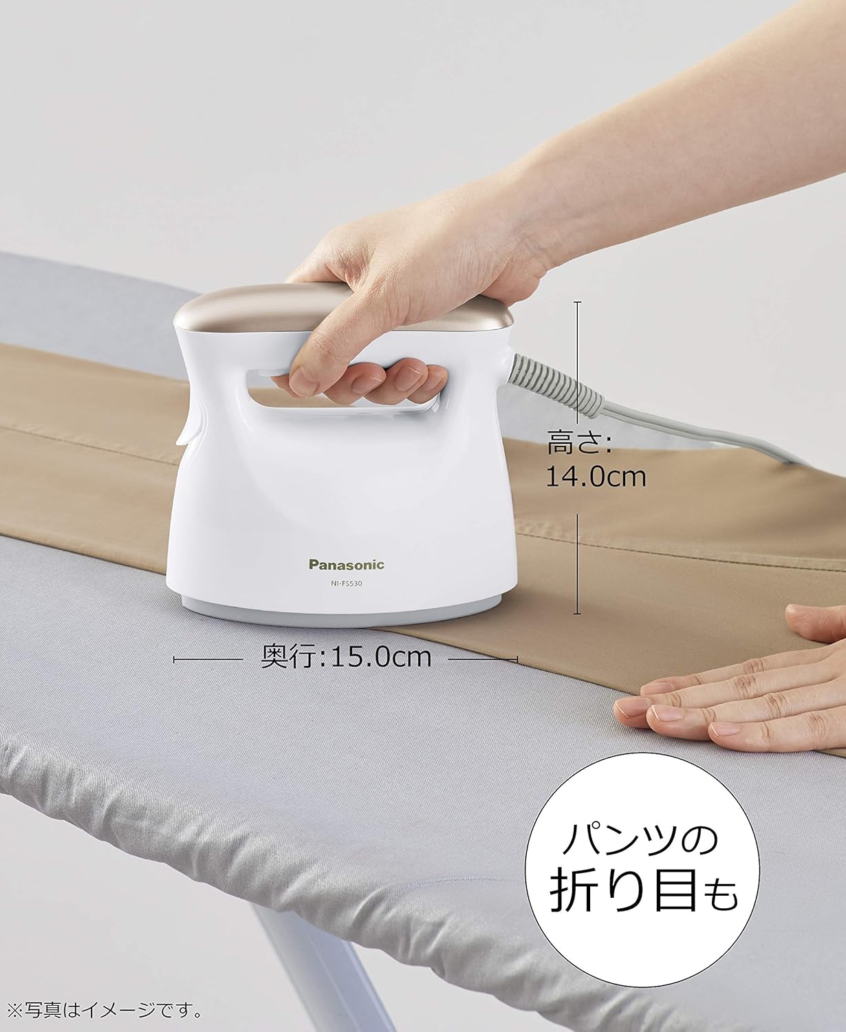 Panasonic clothing steamer Press finishing pink gold tone NI-FS530-PN(Japan Import-No Warranty)