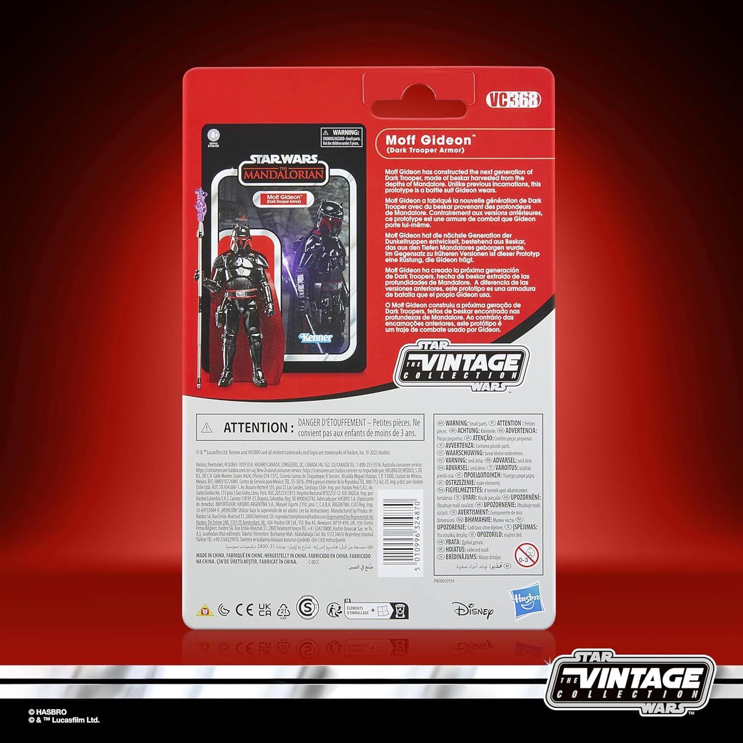 STAR WARS The Vintage Collection Moff Gideon (Dark Trooper Armor), The Mandalorian Premium 3.75 Inch Collectible Action Figure - Image 11