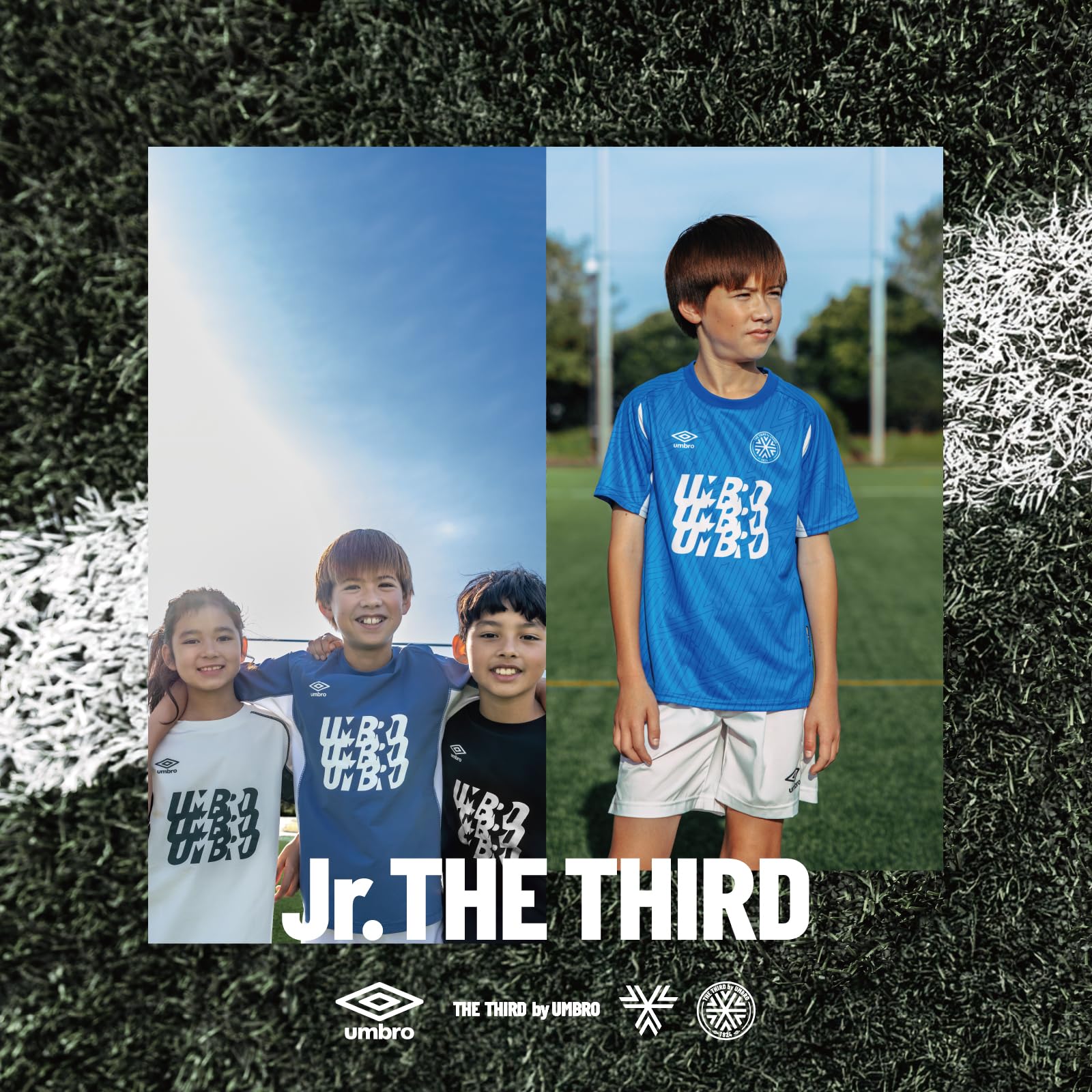 Amazon.co.jp: Umbro: キッズ