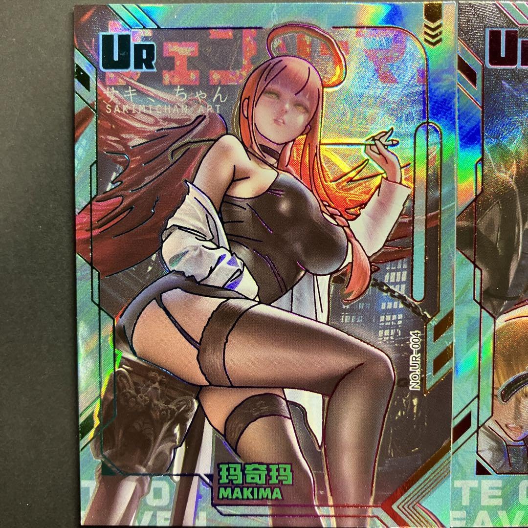 Amazon | チェンソーマン マキマ セクシーカード ACGカード | アイドル