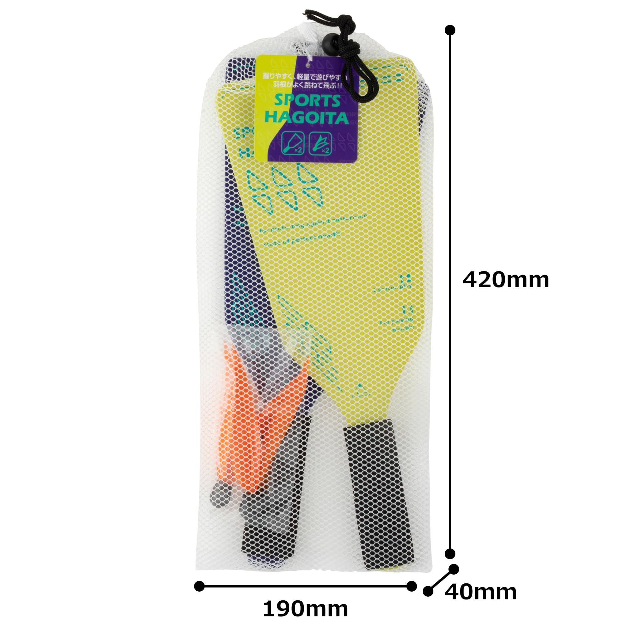 Amazon | 池田工業社 スポーツ羽子板 ［ 羽子板/羽根/外遊び/ラケット