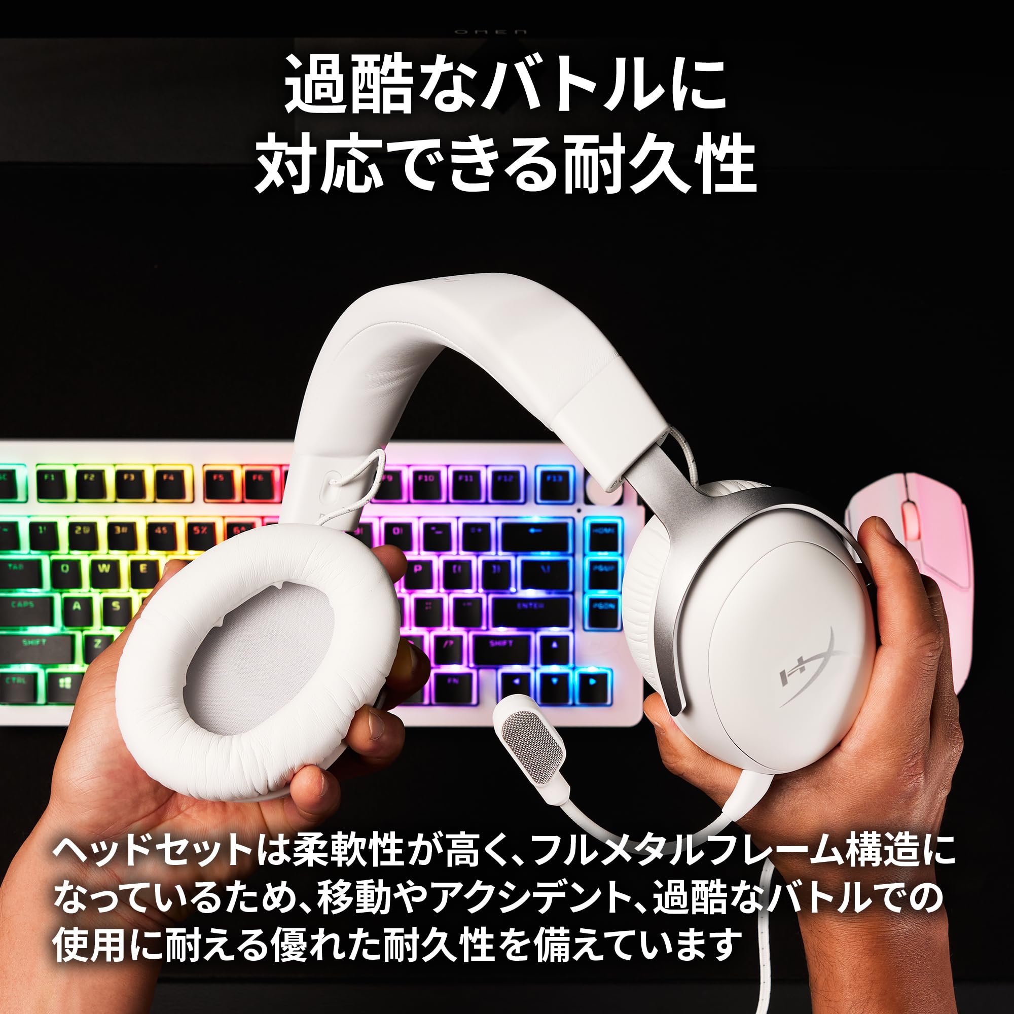 Amazon.co.jp: HyperX Cloud III ゲーミングヘッドセット DTS