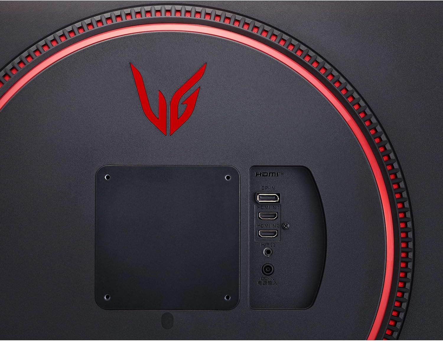 LG Electronics 32GN600-B.BEU UltraGear Gaming Monitor (QHD, pannello VA da 5 ms (GtG), 165 Hz), taglia unica, nero, 31 LG Electronics 32GN600-B.BEU UltraGear Gaming Monitor (QHD, pannello VA da 5 ms (GtG), 165 Hz), taglia unica, nero, 31