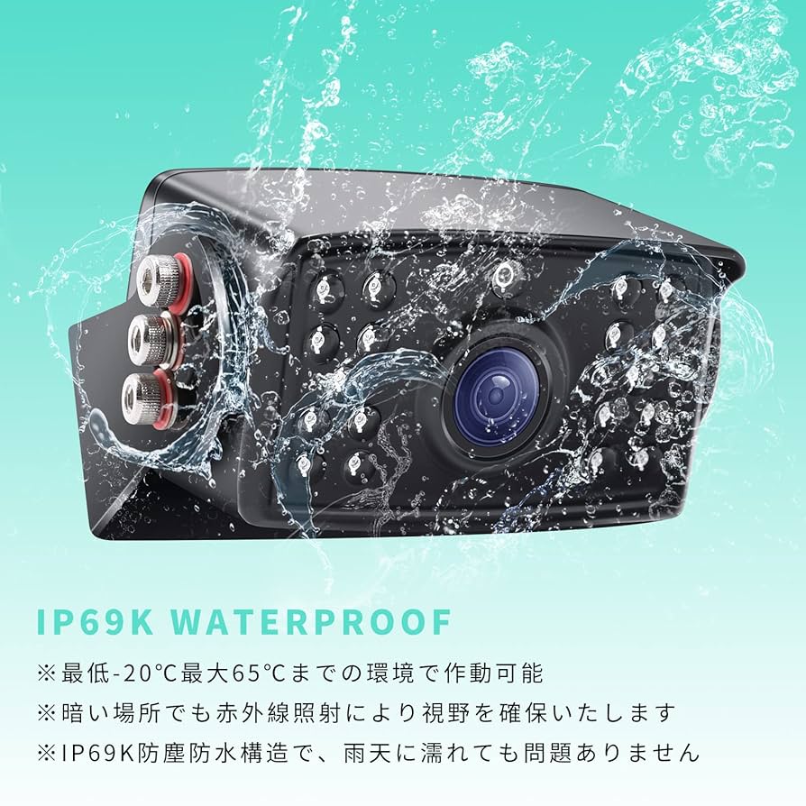 開封・未使用】Tonowu 録画機能付き ワイヤレスバックカメラ