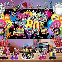 Vista 7 de 80s Party Decorations Includes Backdrop, Banner, Hanging Swirls, Foil & Latex Balloons, Cake & Cupcake Toppers, Honeycomb Centerpieces for 80s 90s