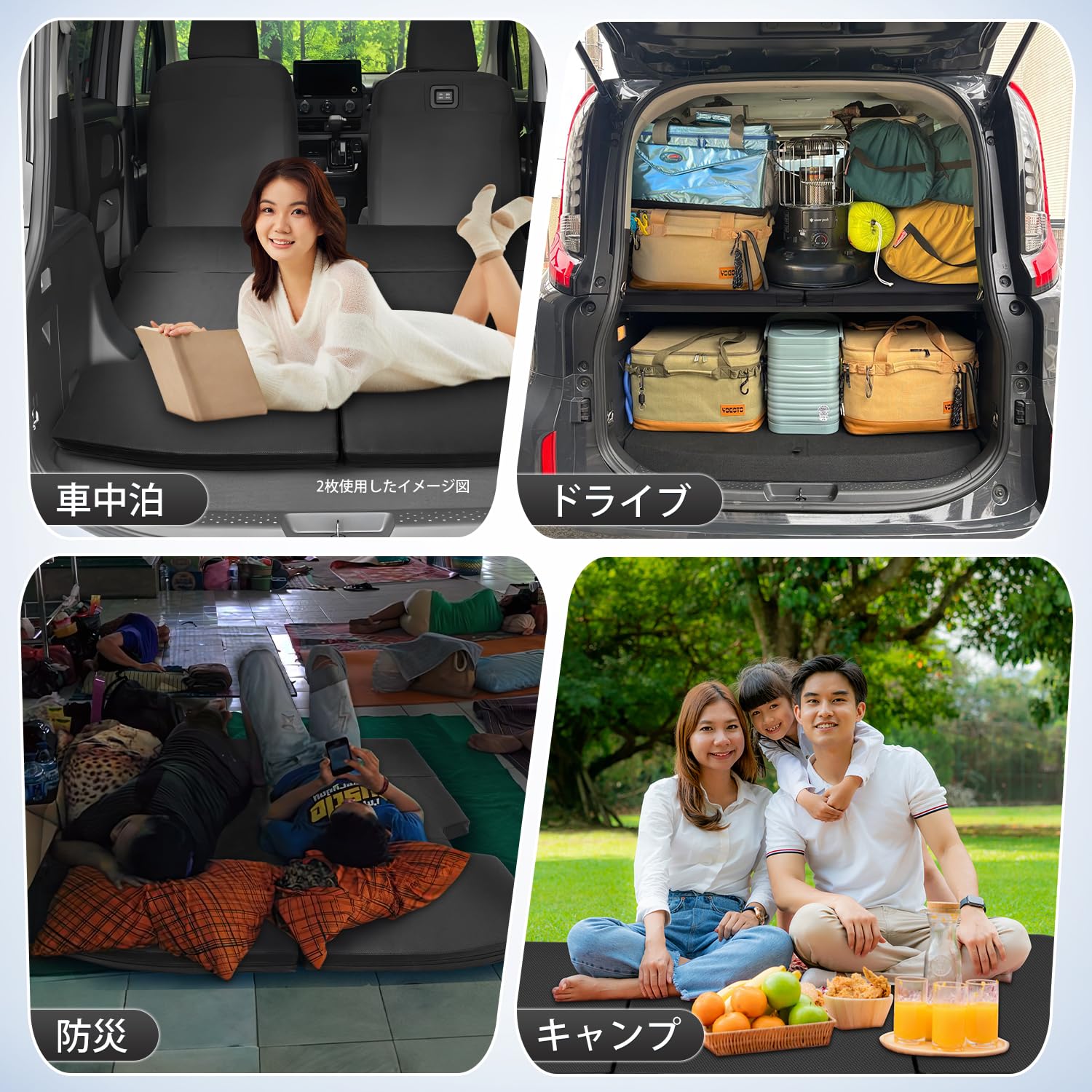 Amazon.co.jp: CARVANTA シエンタ MXP系 5人乗り 車中泊 マット 左右