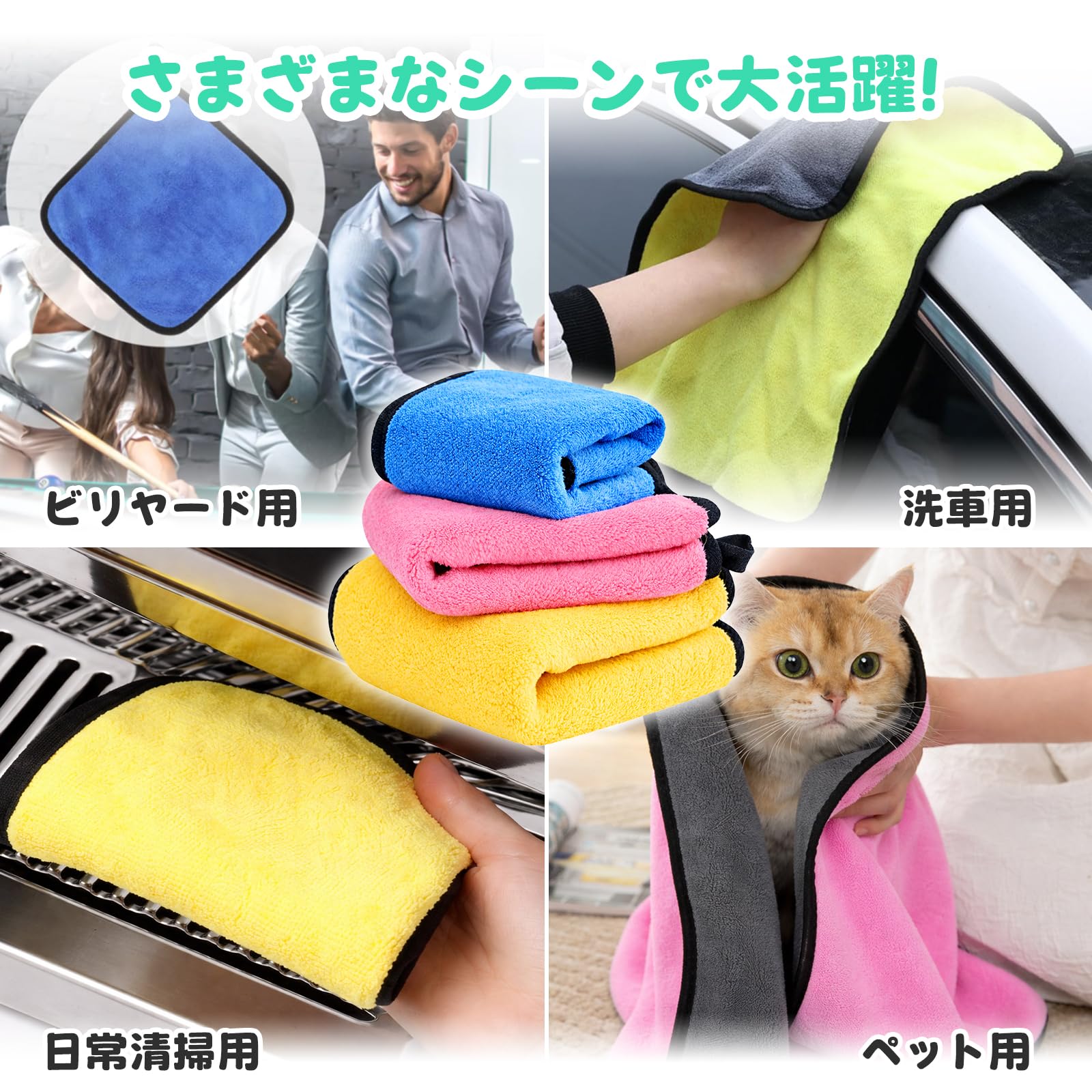 STEEL-LAND ペット専用タオル スエードタオル 超吸水素材 吸水量最大500ml 猫犬兼用 速乾性 肌触り柔らか ペット用バスタオル ペット入浴後のボディ拭きに最適 洗車など多用途に使用可能 多機能タオル 毛落ちしにくい 耐退色性 (ブルー, S)