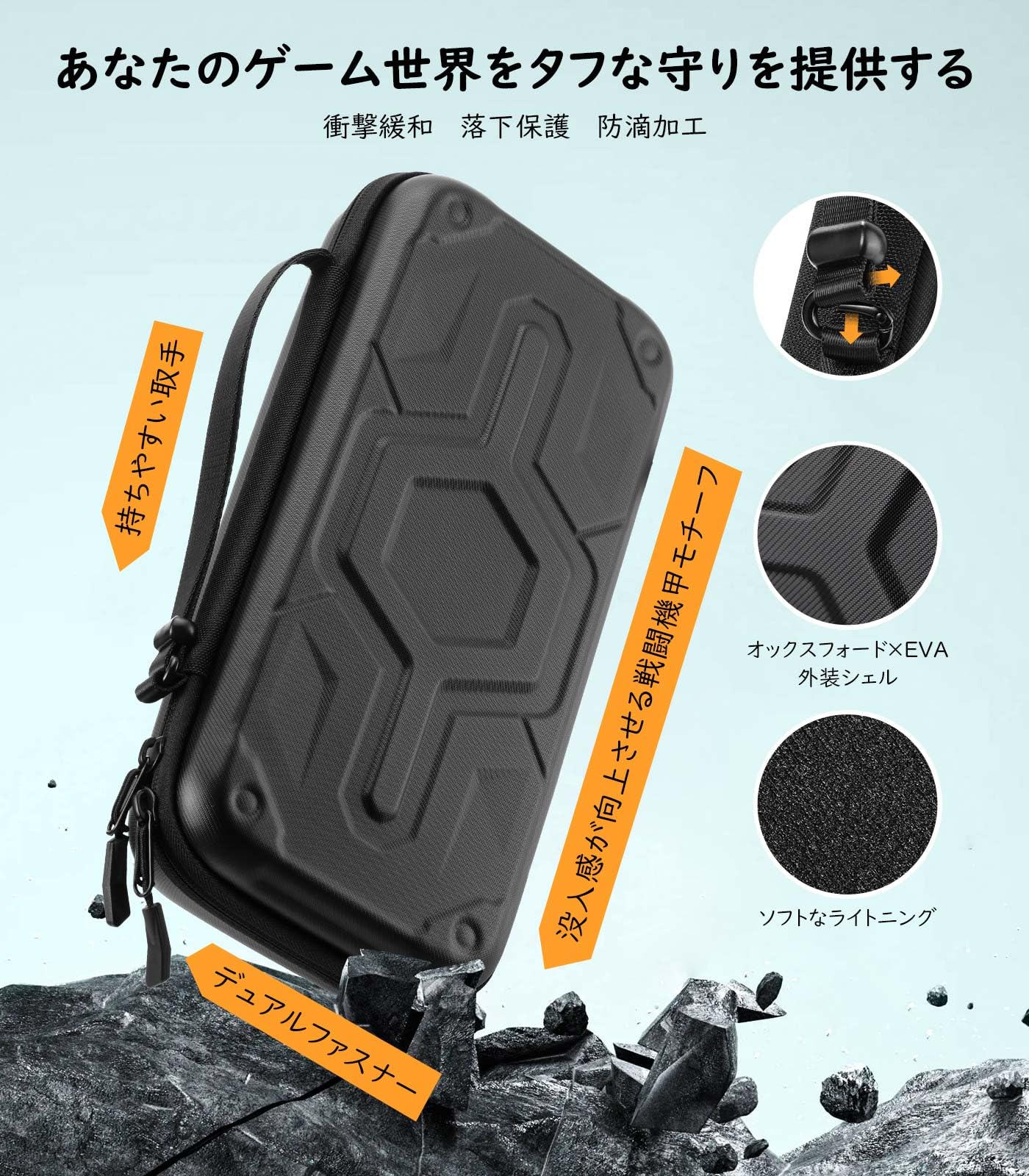 Amazon.co.jp: MoKo Switch2 ケース Switch2専用保護アクセサリー