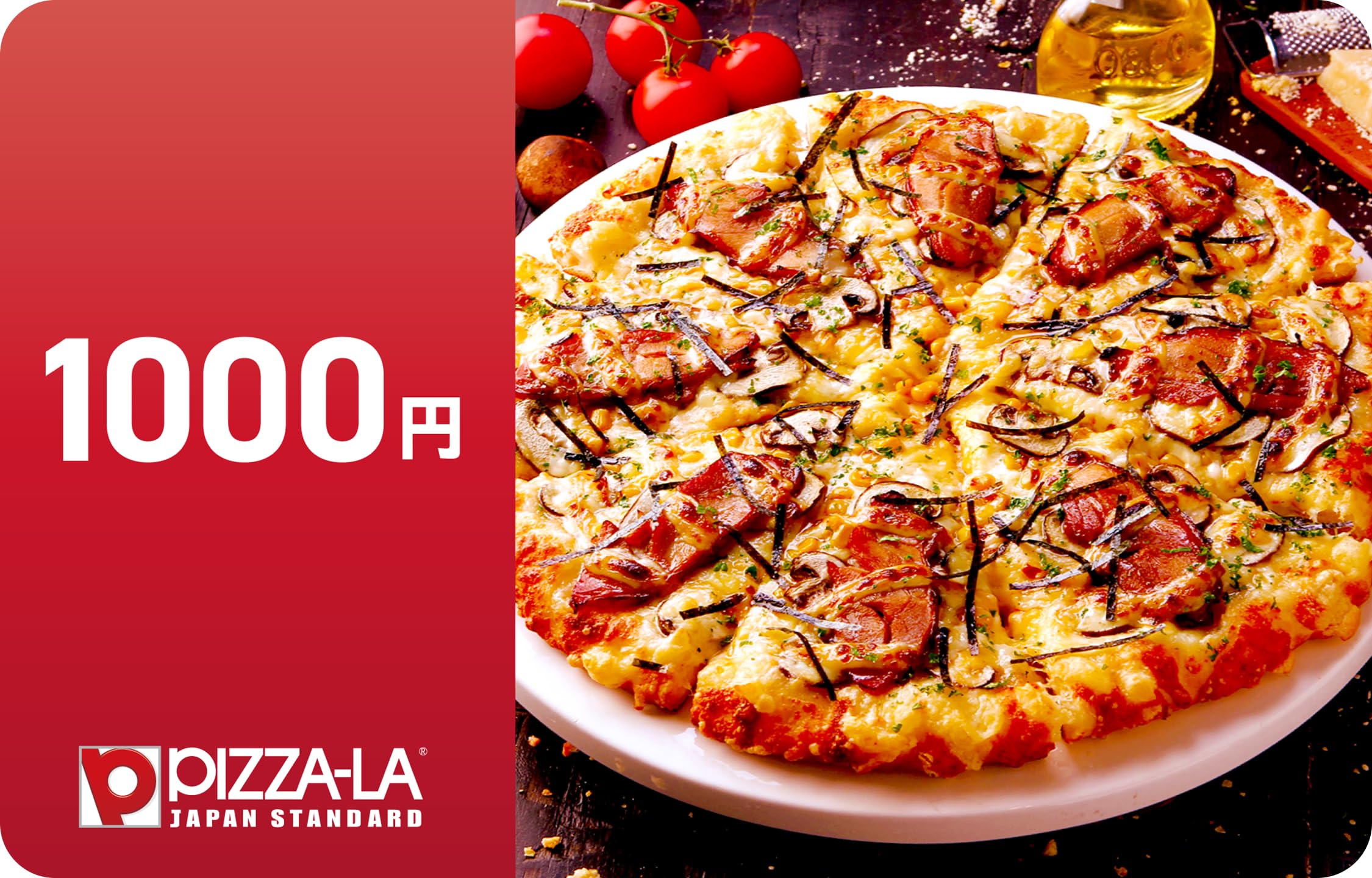 Amazon.co.jp: PIZZA-LA(ピザーラ)ギフト券 1,000円(Eメール送信