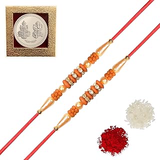 Rakhi/Rakhi for Brother/Rudraksha Rakhi/Send rakhi to USA/Rakhi for Brother with Gift Set/Rakhi Bracelet/rakhi for brother and bhabhi/Rakhi Set