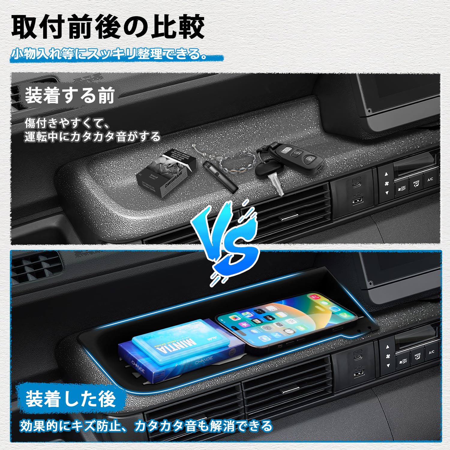 ※値下※【新品未使用・定価以下】TENtoTEN Moq Box Amazon | Mozan ホンダ 新型 N-BOX カスタム Joy JF5 JF6 に適合 助手