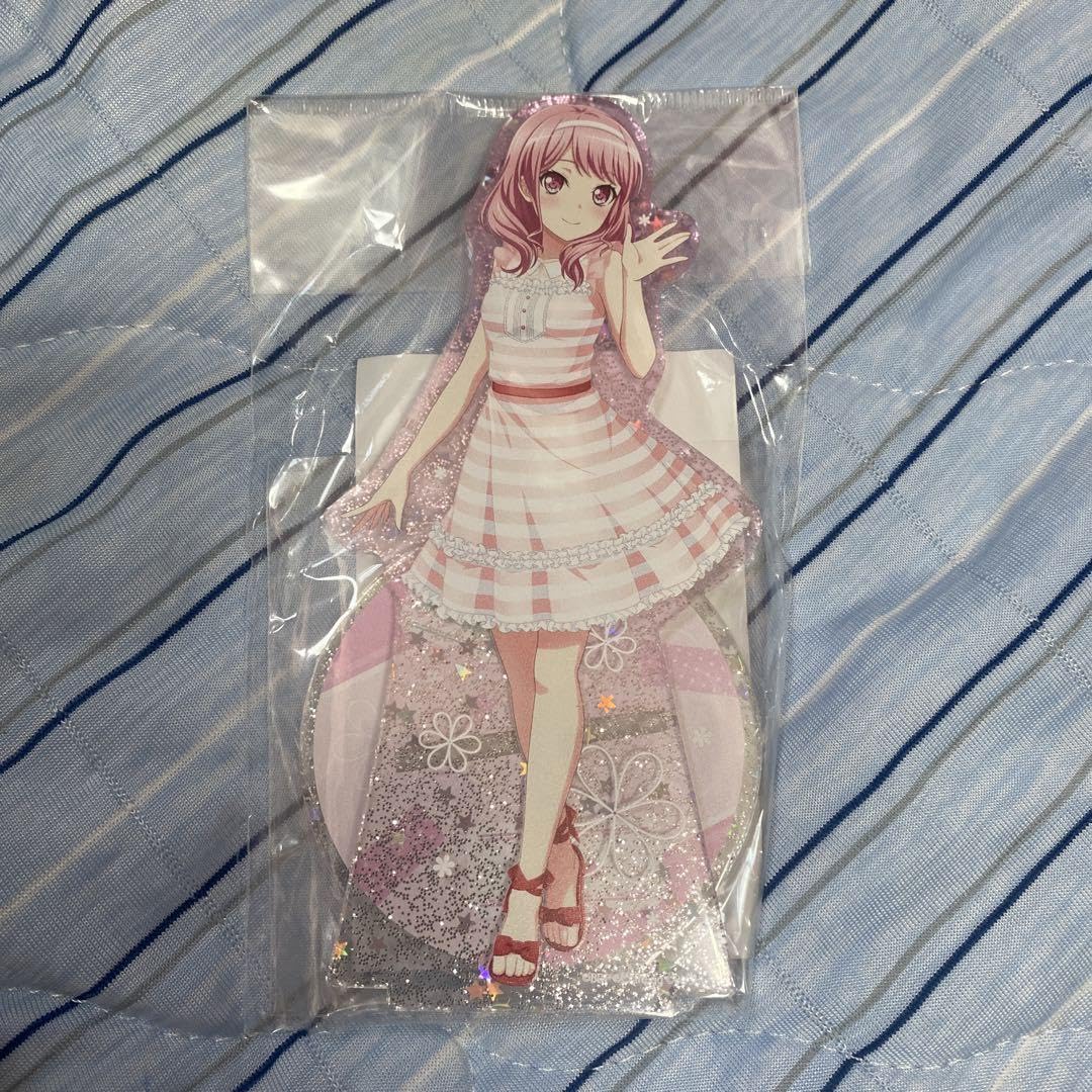 バンドリ ガルパ 丸山彩 アクリルスタンド アクリルキーホルダー 29個セット バンドリ！ ガールズバンドパーティ！ キラッとアクリルキーホルダー