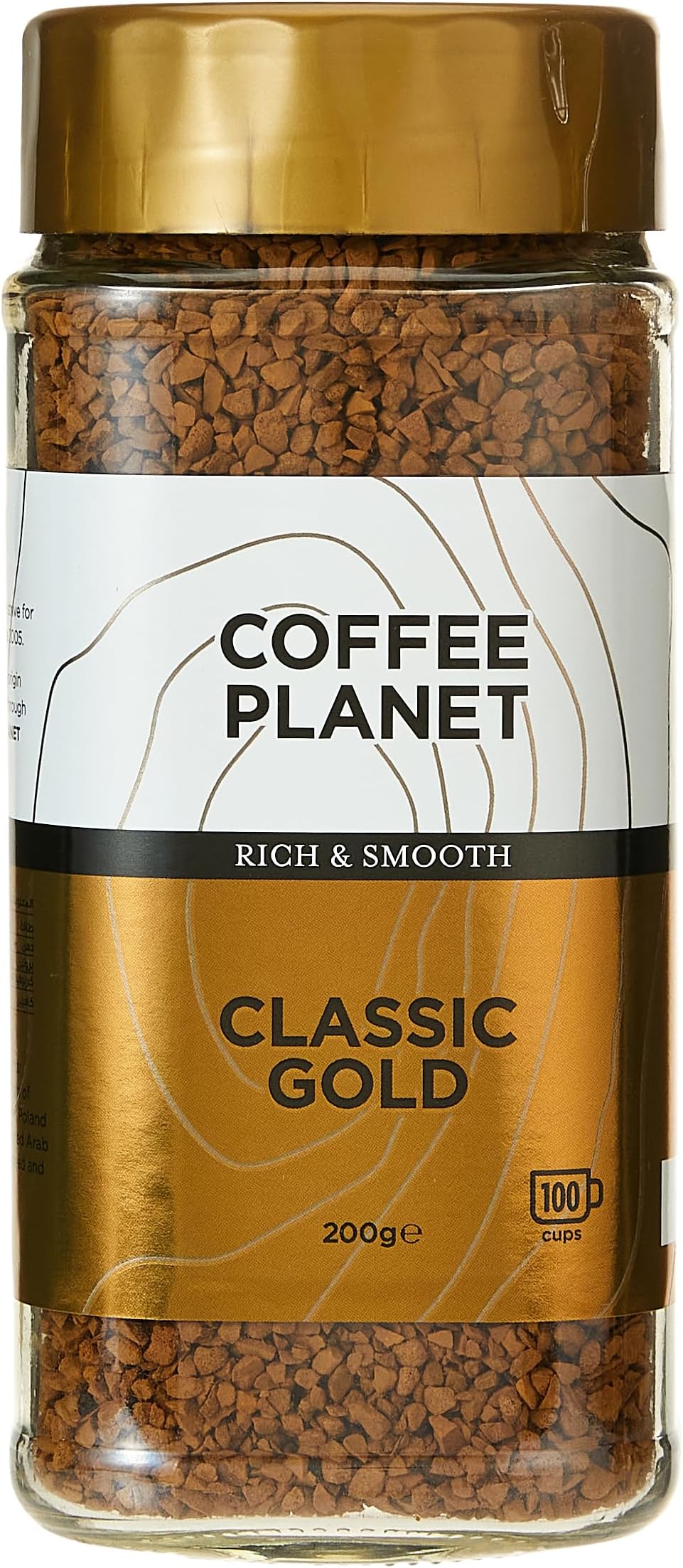 Classic gold Coffee, 200 gm