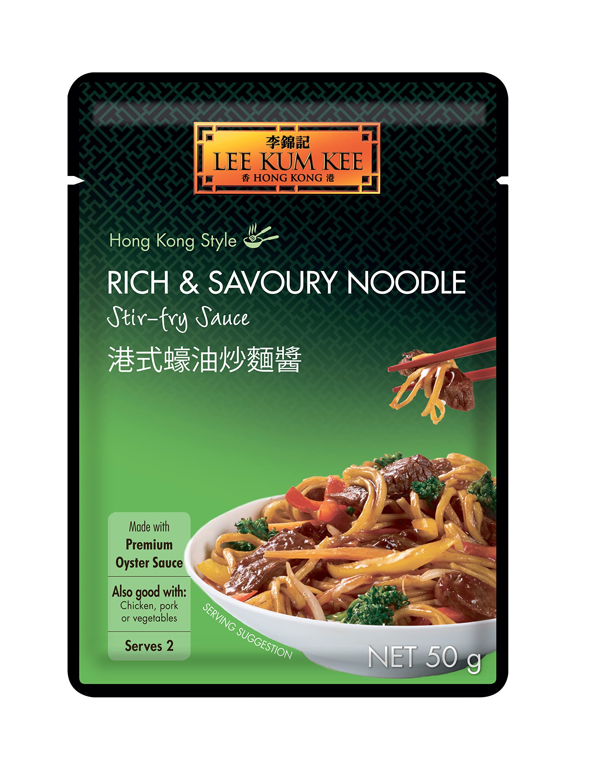 Lee Kum KeeRich & Savoury Noodle Stir Fry Sauce, Hong Kong Style, 50 g (Pack of 12)