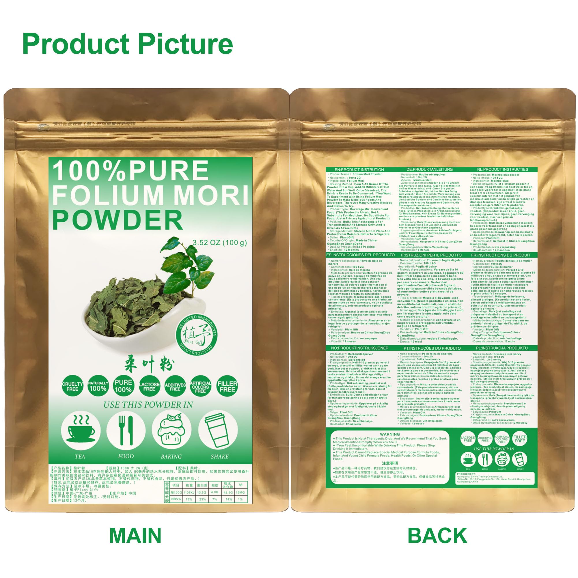 Plant Gift 100% Pur Poudre de Feuilles de Mûrier 桑叶粉, Pour Boissons 100g/3.25oz