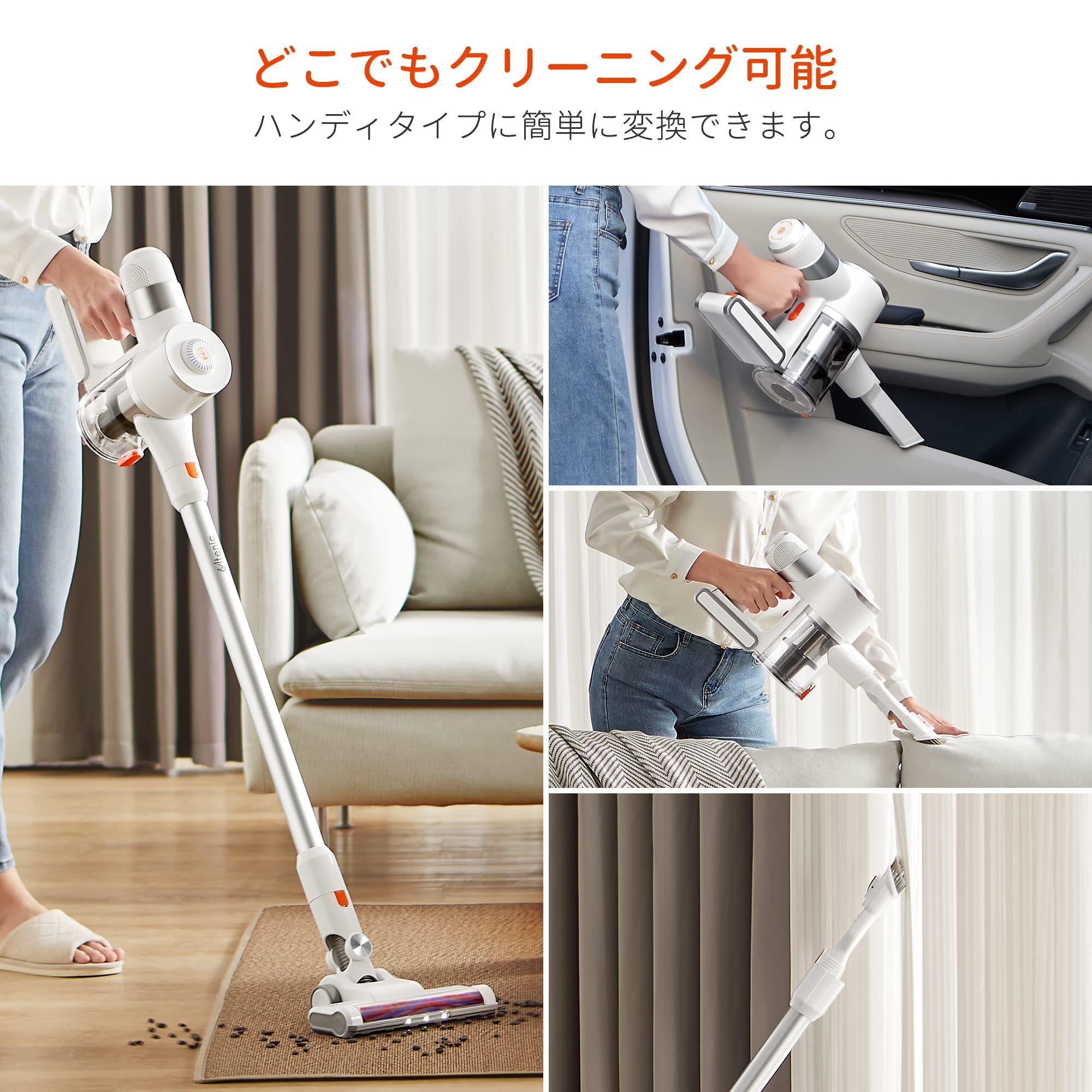 日本に ✨30000pa強力吸引✨4WAY ウルテニック U10 PROコードレス掃除