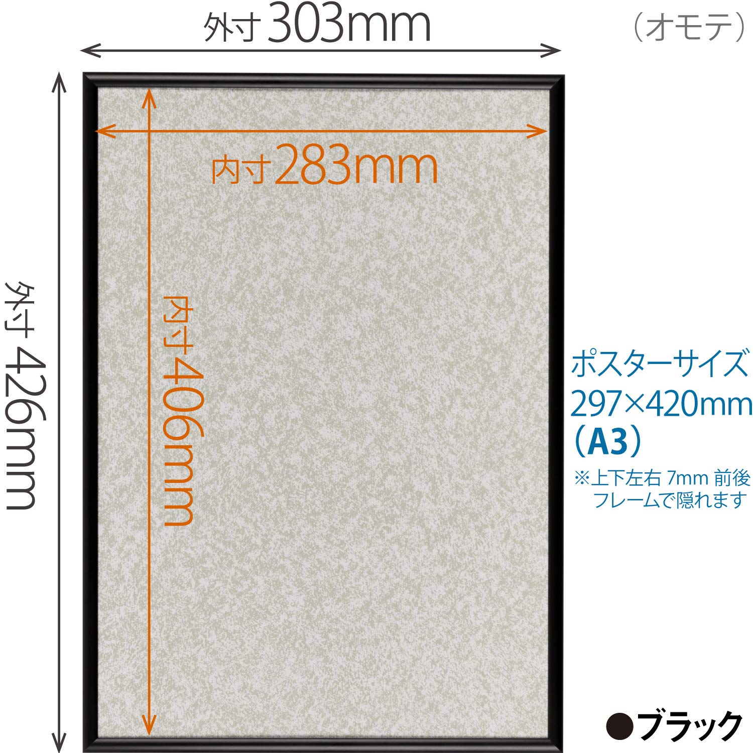 Kenko AM-APT-A3-BK Aluminum Poster Frame Pachit Poster Frame A3 Front Open Type, Black, Made in Japan