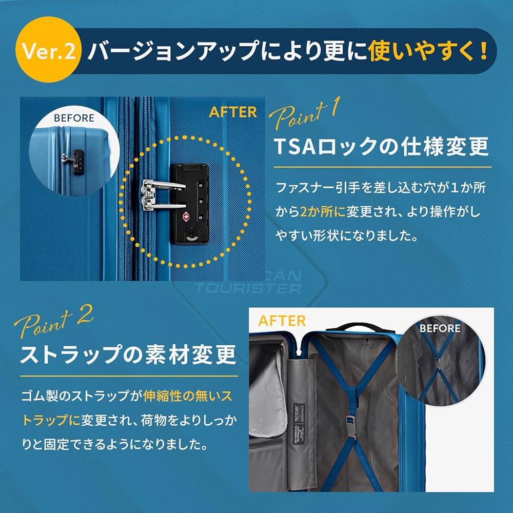 Amazon | [アメリカンツーリスター] スーツケース キャリーケース