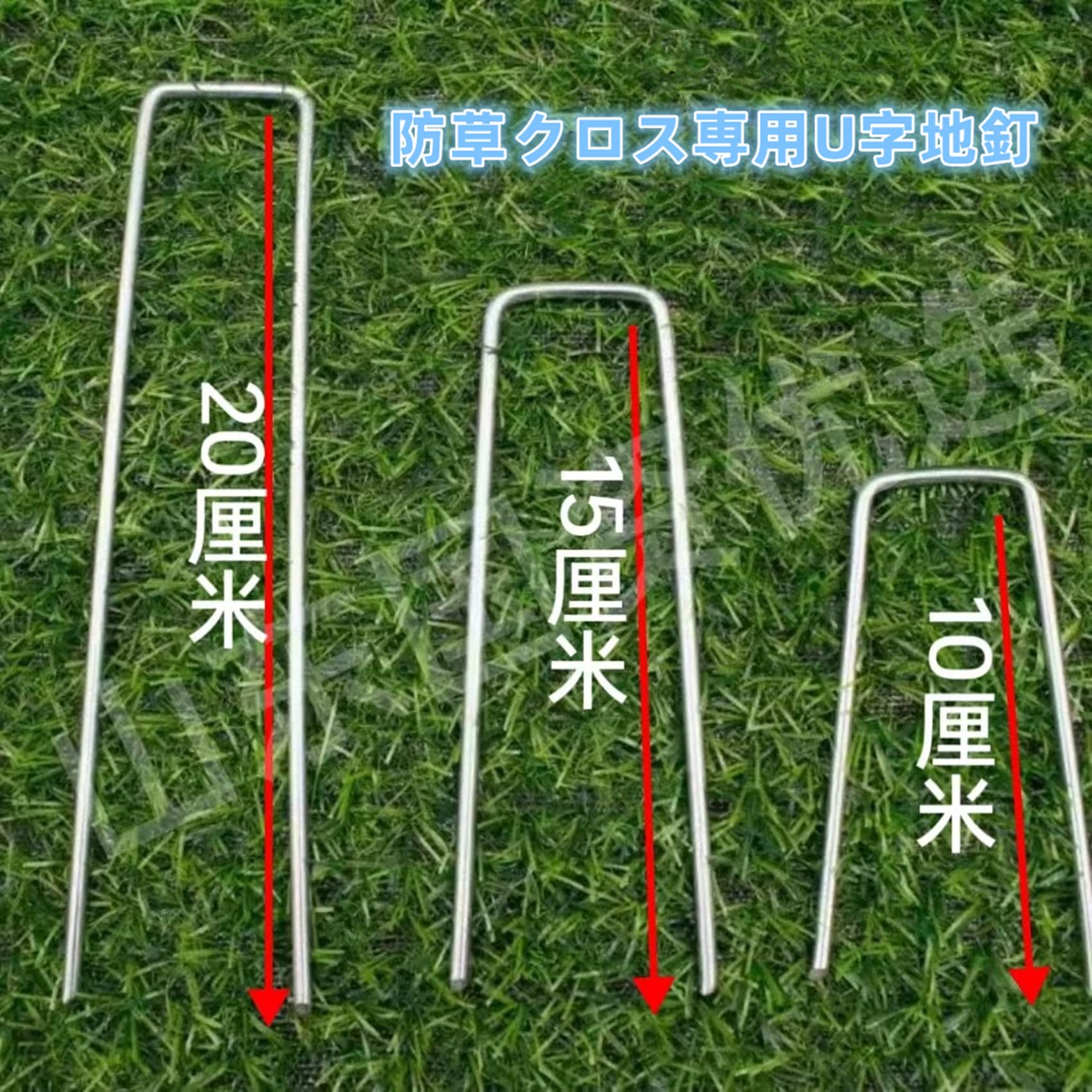 Amazon.co.jp: 【10cm 15cm 20cm 50〜200個セットからお選