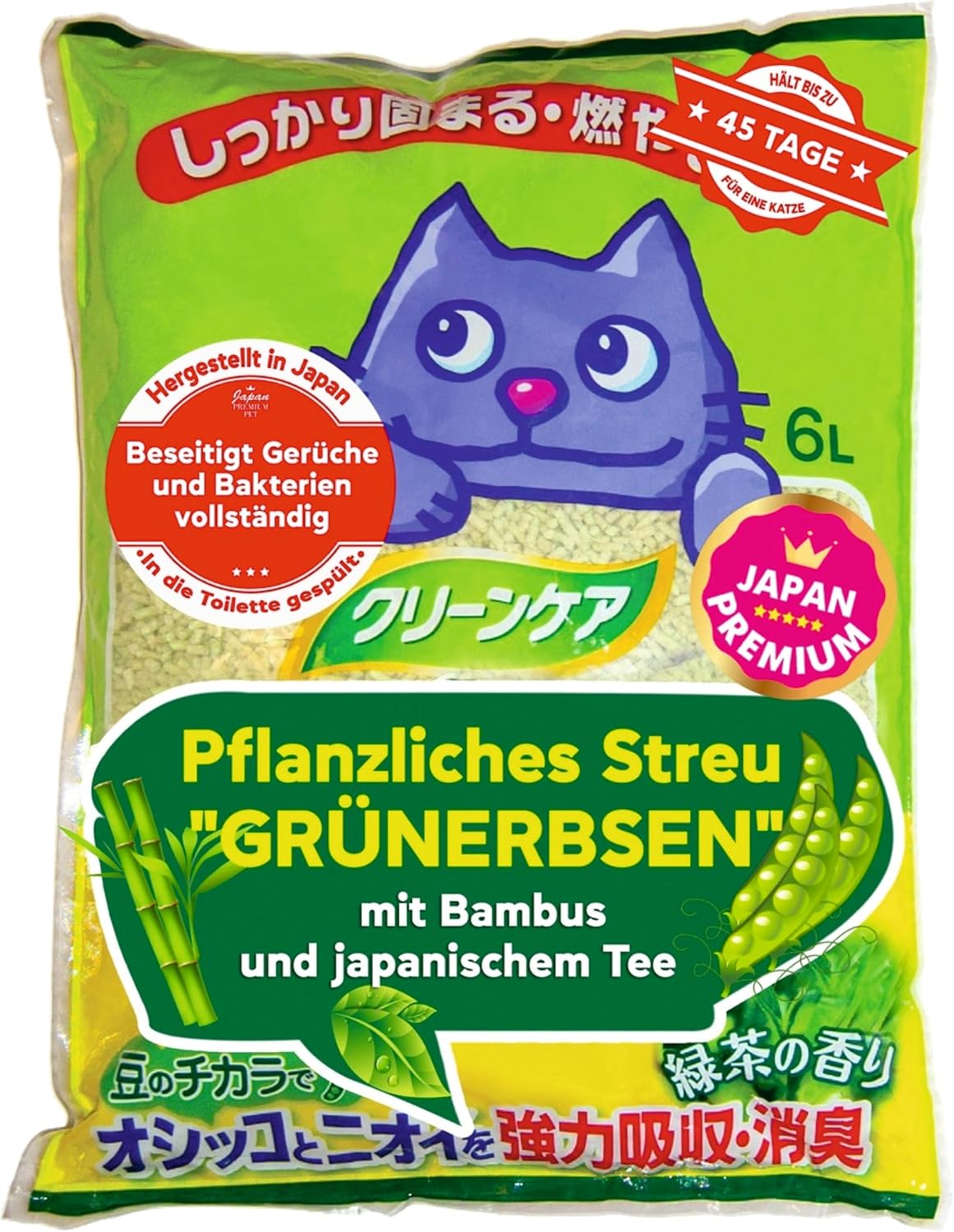 (-56%) Japan Premium Pet Tofu Katzenstreu aus Grünen Erbsen | Spülbar & Klumpend | Antibakteriell | Geruchskontrolle & katzenstreu staubfrei | Absorbiert 9× ihres Gewichts | Besser als Papier-Streu | 6L