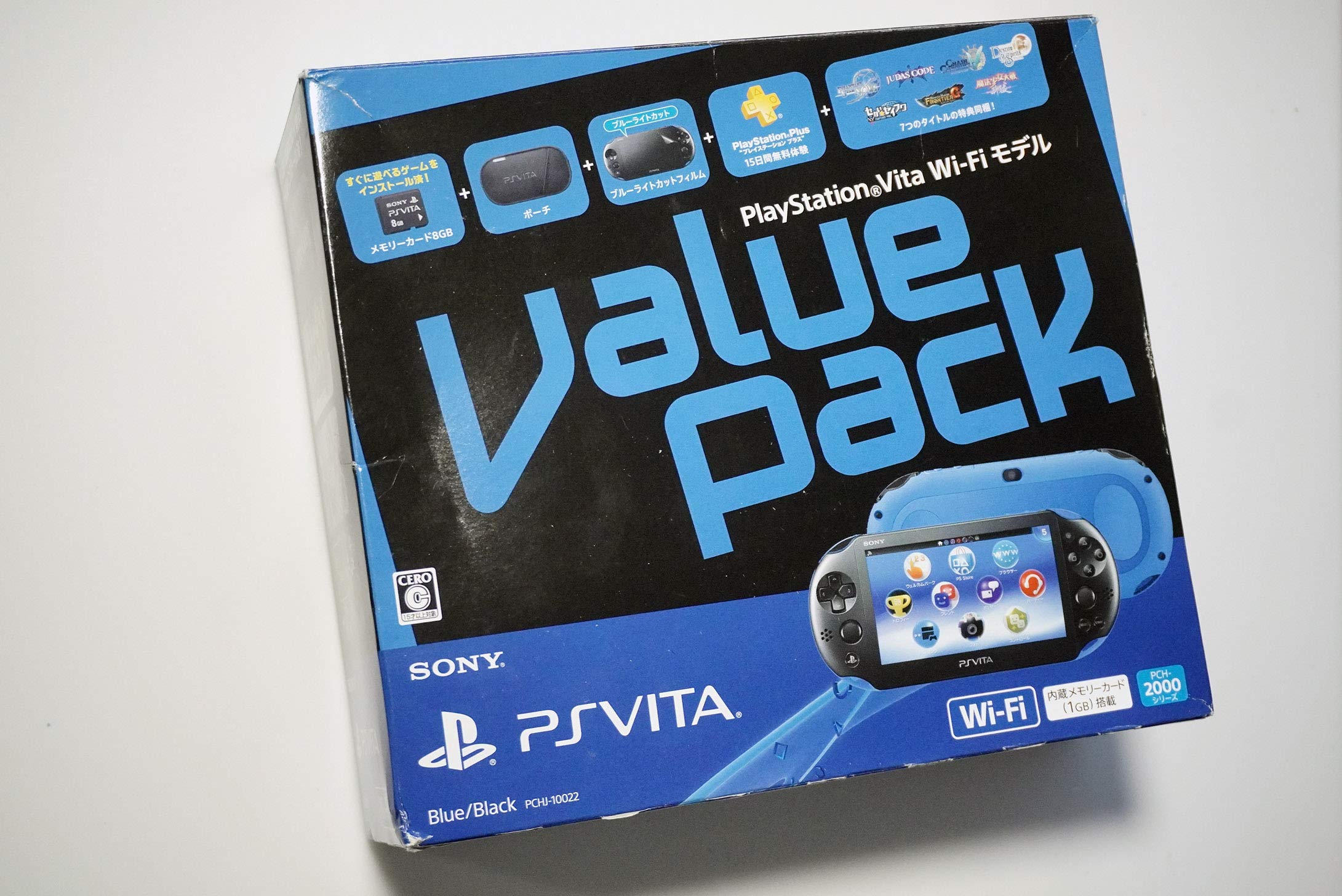 PlayStation Vita - 美品 PSVITA PCH-2000 ブルー メモリーカード、ソフトセット Amazon.co.jp: PlayStation Vita Value Pack ライトブルー