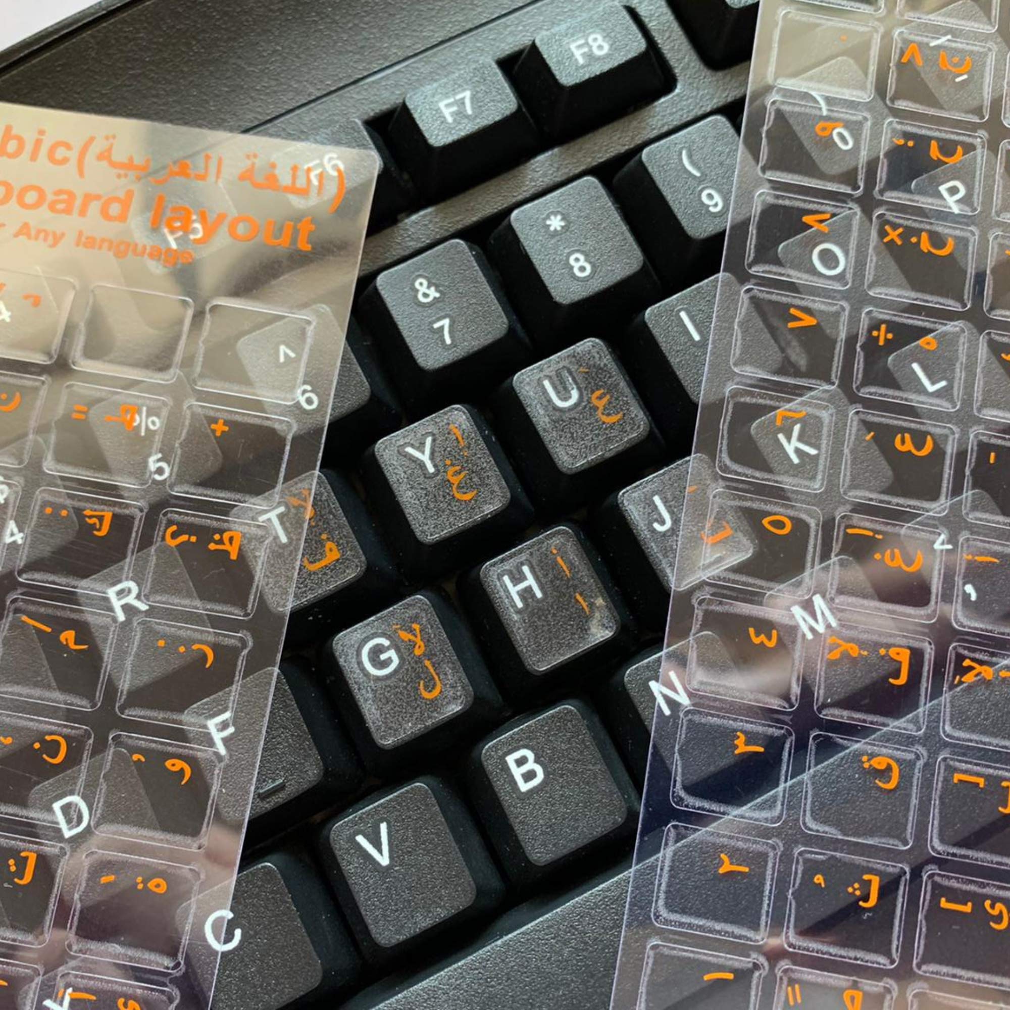 Bhqrjmv [5 In 1] Arabic Keyboard Stickers,Replacement Arabic India | Ubuy - Foto 11