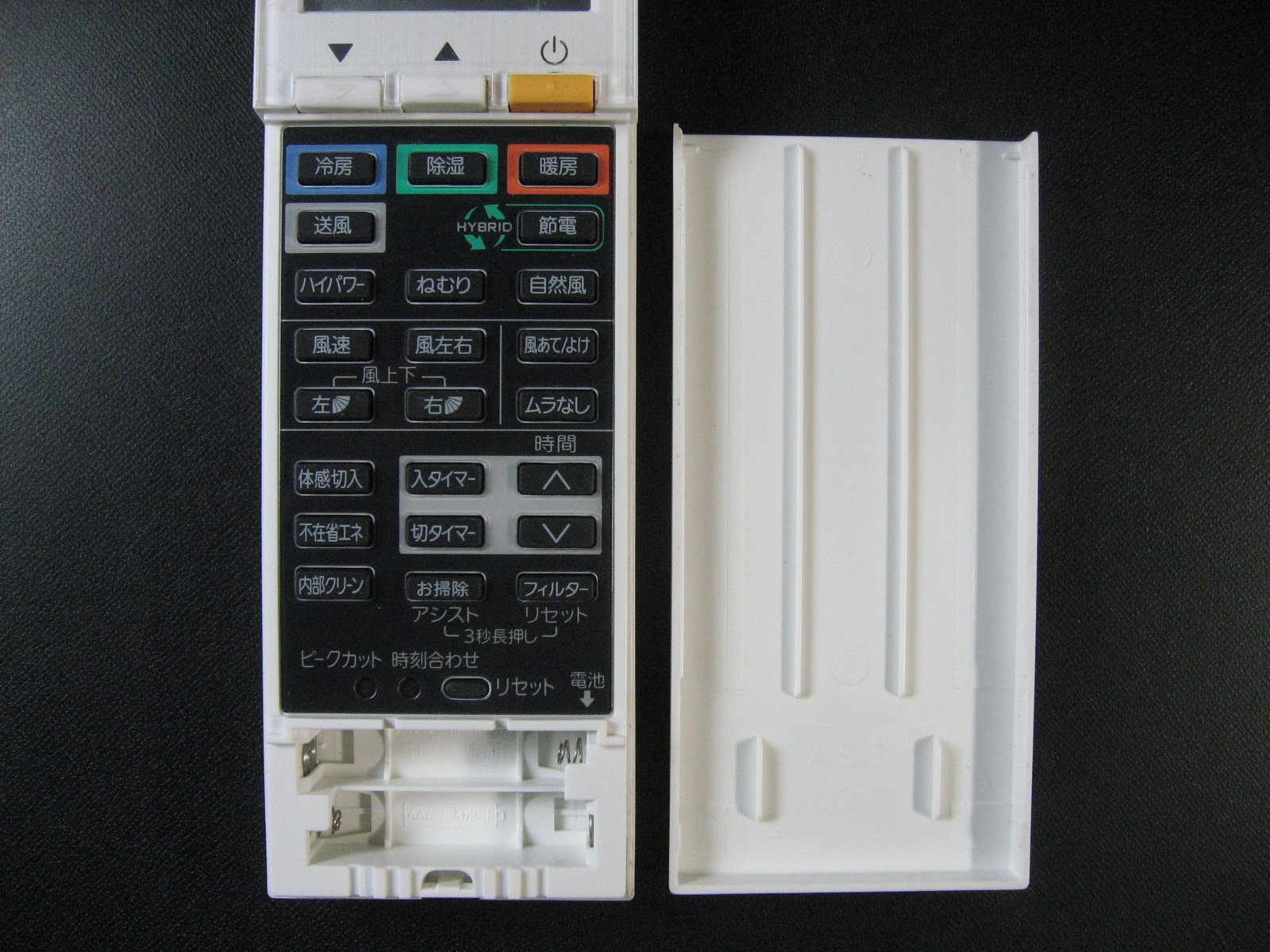 三菱電機 エアコンリモコン XG161 dwos6rj Amazon.co.jp: 三菱電機 エアコンリモコン XG161 : ホーム＆キッチン