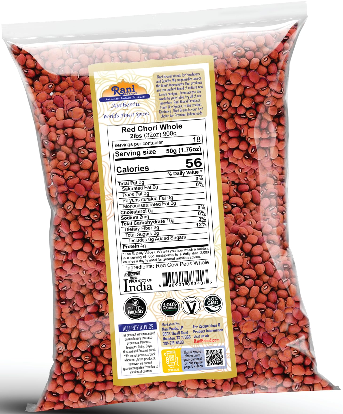 Rani Red Chori Whole (Adzuki Beans) 32oz (2lbs) 908g ~ All Natural | Vegan | Gluten Friendly | NON-GMO | Kosher | India Origin