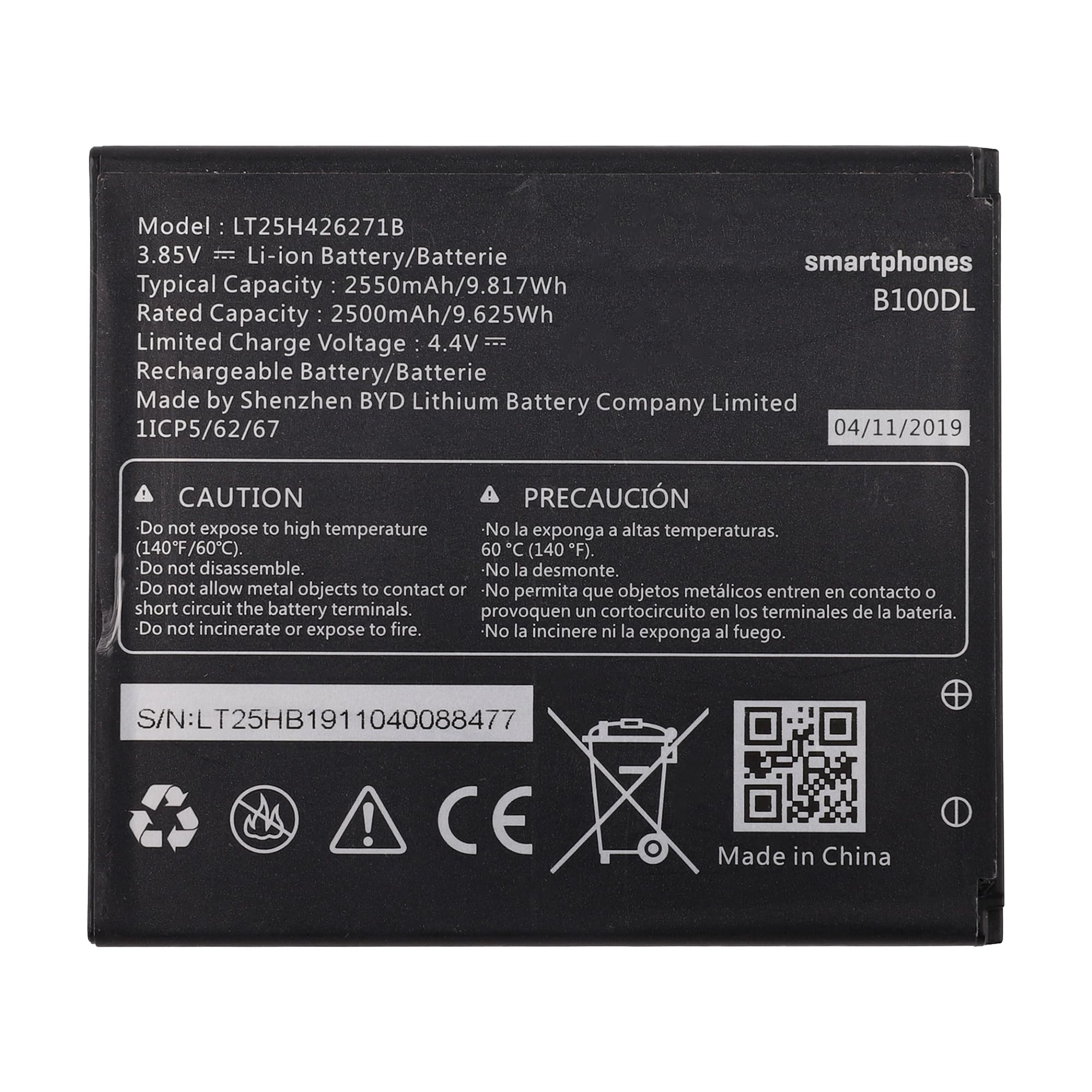 SWARK New Rechargeable Battery LT25H426271B Compatible with LT25H426271B AT&T Radiant Core U304AA/Cricket Icon with Tools