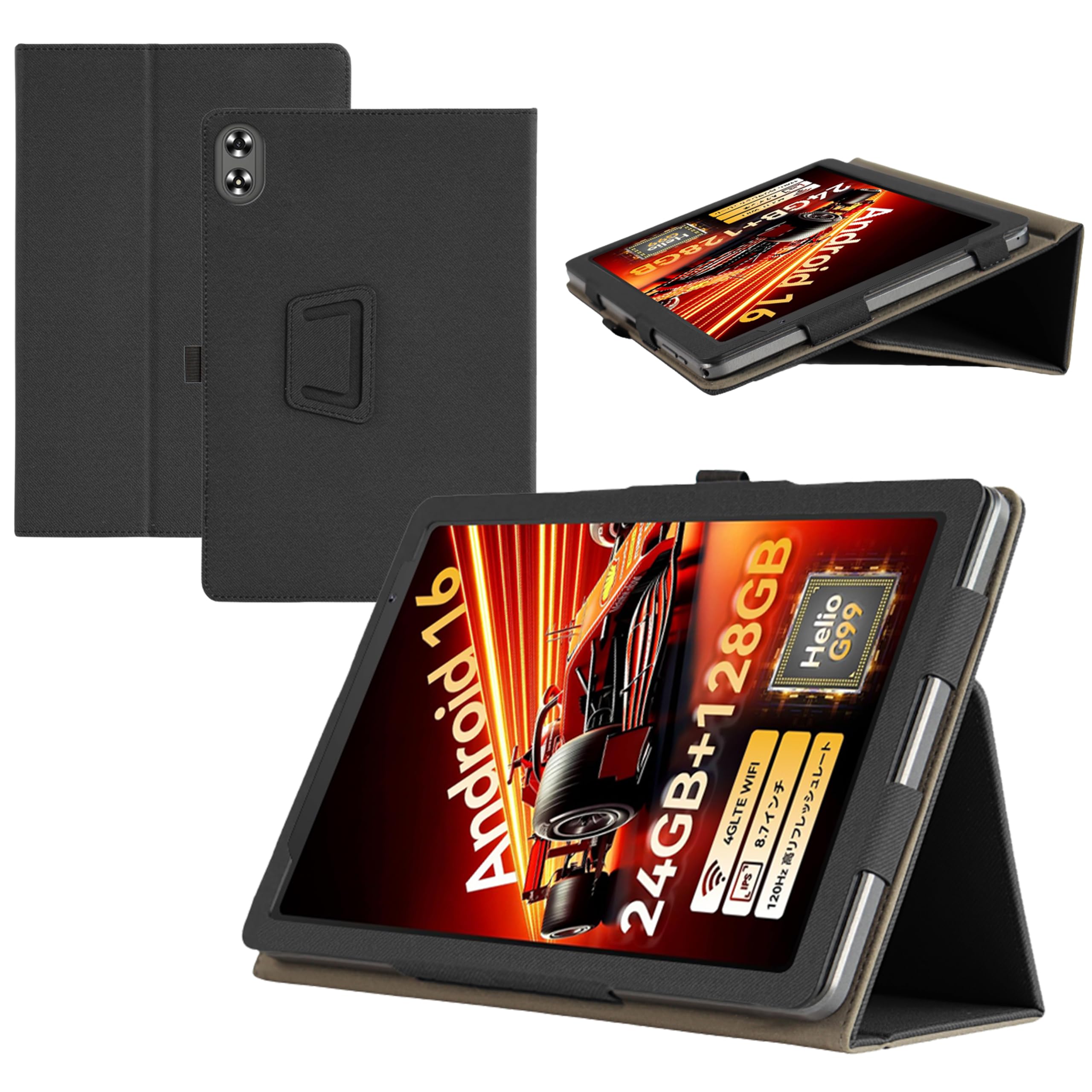 【HEADWOLF】 Fpad6 ★android14／専用カバー２種、ペン付属 Amazon.co.jp: For Headwolf F6 / Headwolf Fpad6 SE ケース 8.7インチ