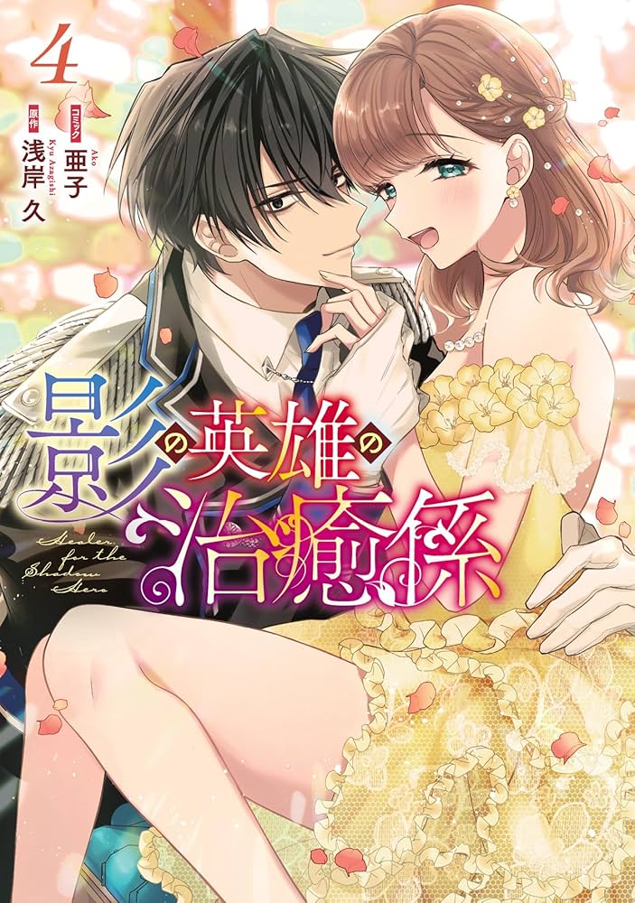 81hKf-U9LsL._AC_UF1000,