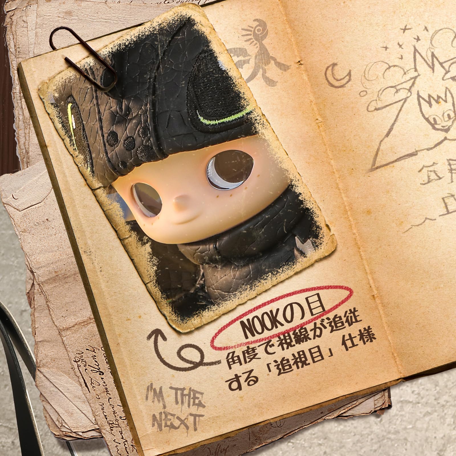 52Toys Nook Limited Edition Nook X Toothless Official