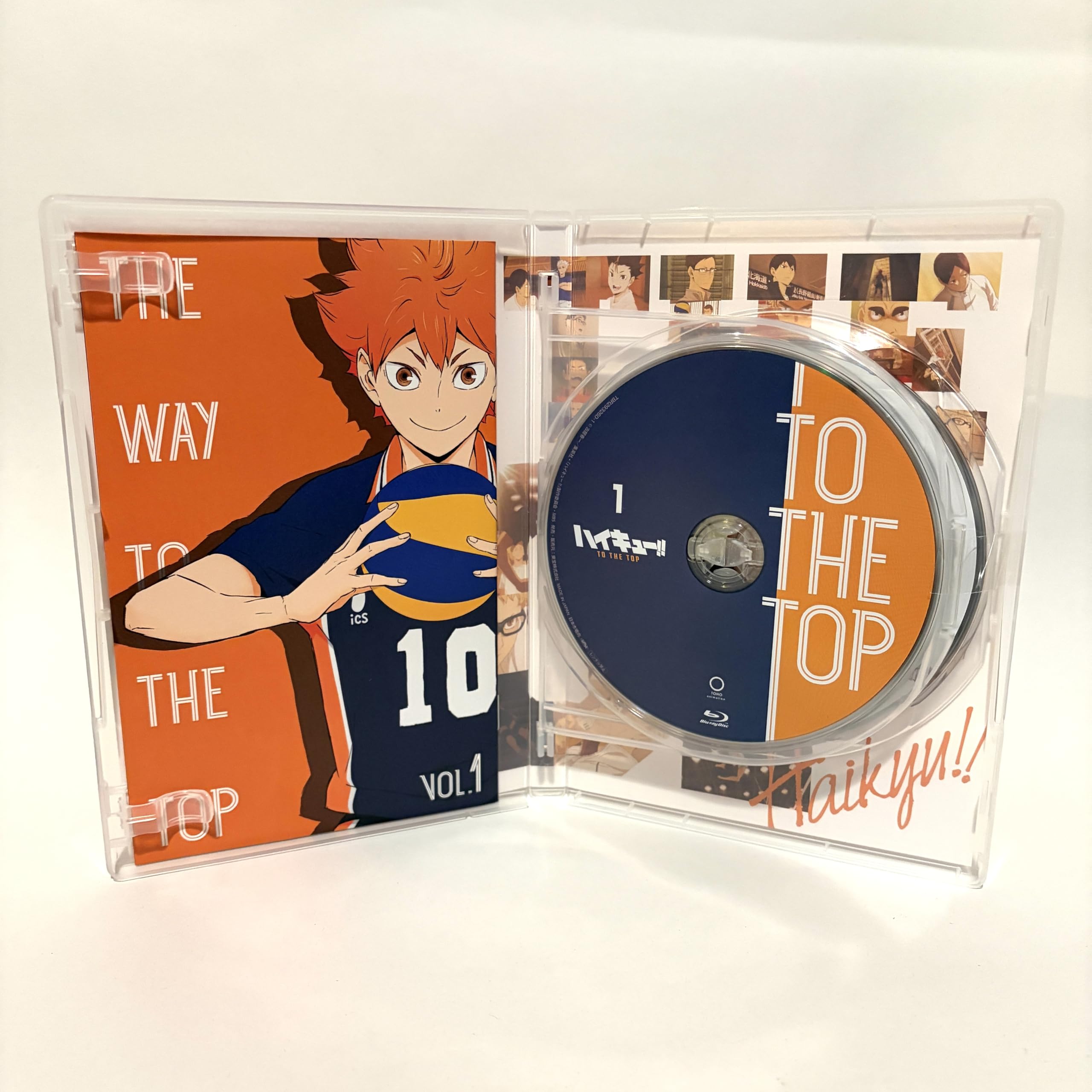 Amazon.co.jp: 【Blu-ray】ハイキュー!! TO THE TOP 初回限定版