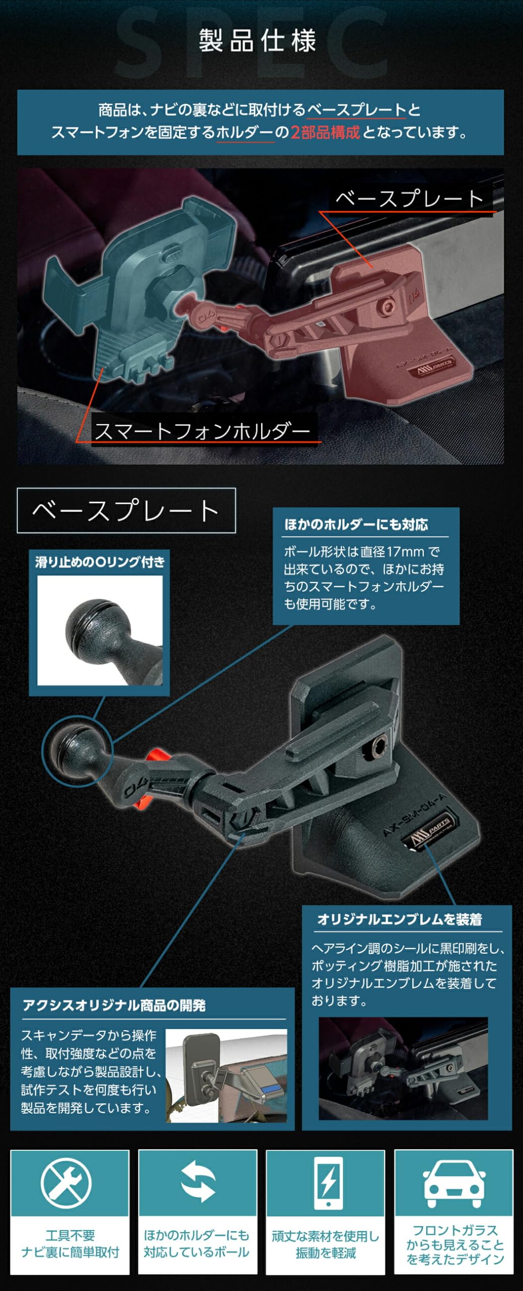 Amazon.co.jp: 【AXIS PARTS】特許申請済 日産 フェアレディZ 適合