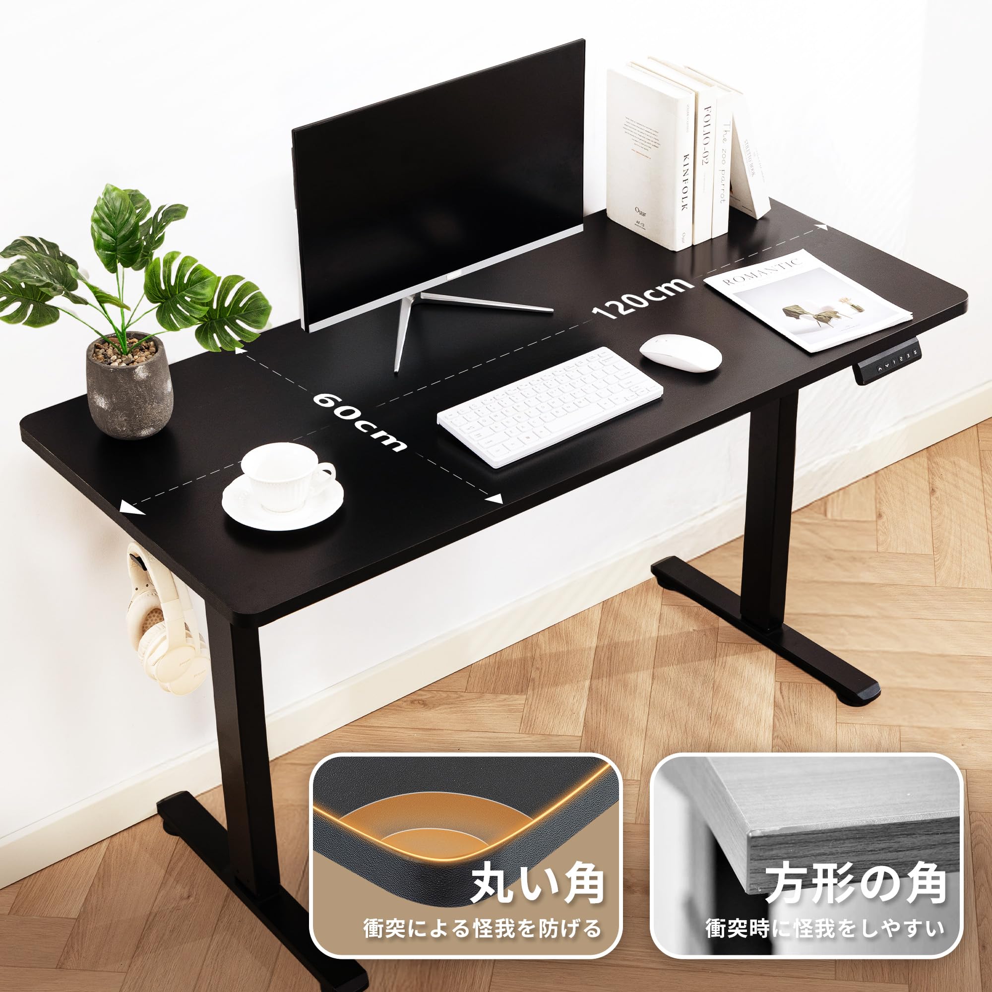 ゲーミングデスク 電動 昇降デスク pcパソコンデスク 上下自動昇降式 ブラック Amazon | Dowinx ゲーミングデスク 電動昇降 静音 パソコンデスク 昇降
