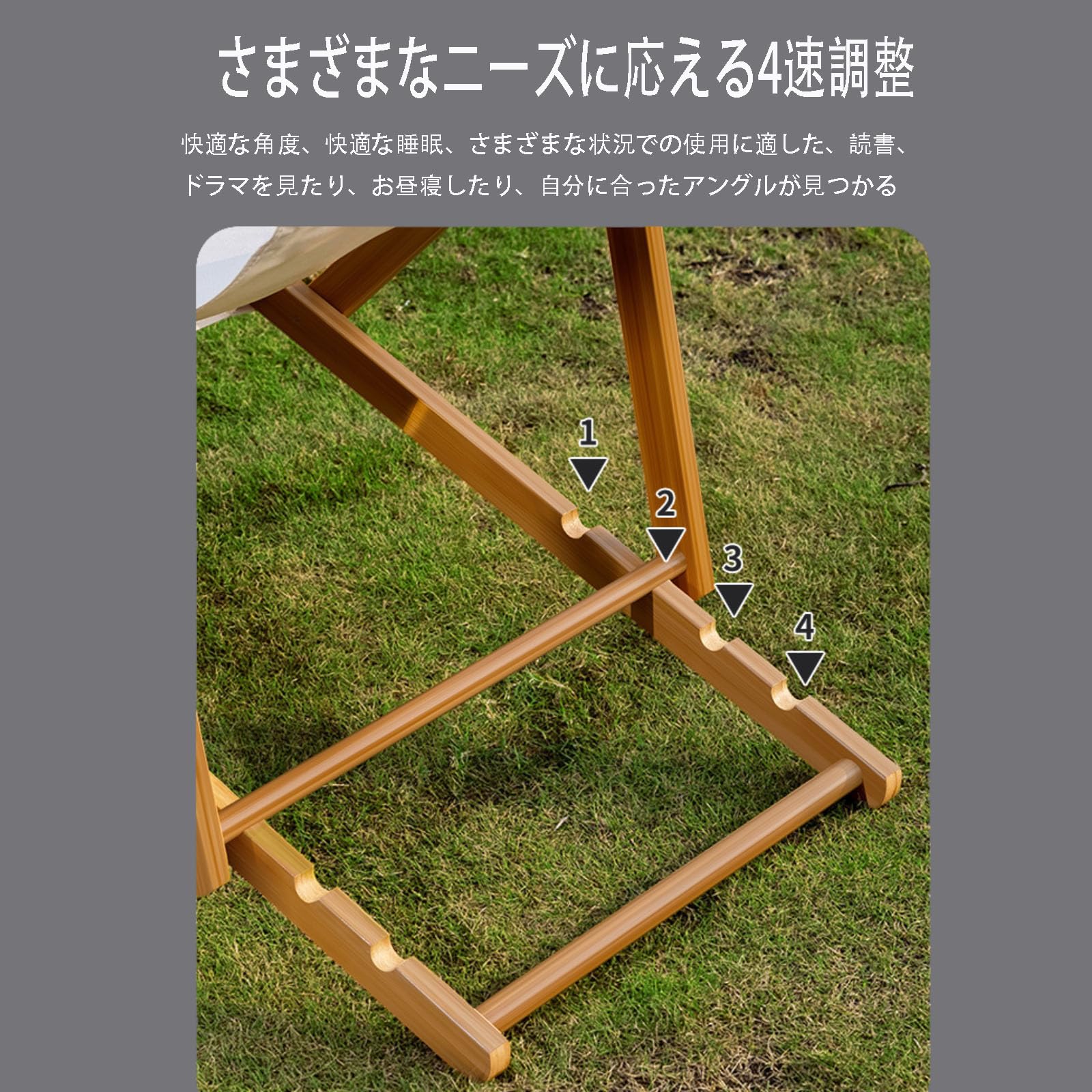 B2 昭和レトロ 木製デッキチェア ビーチチェア リクライニングチェア 古家具 79498-220426-06.jpg