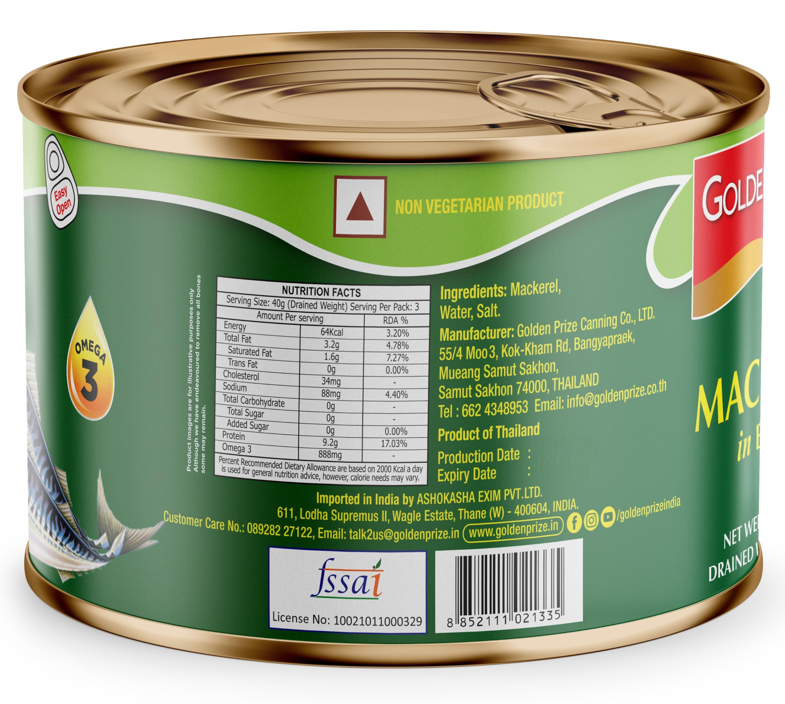Golden Prize Mackerel in Brine, 200g (Pack of 4)