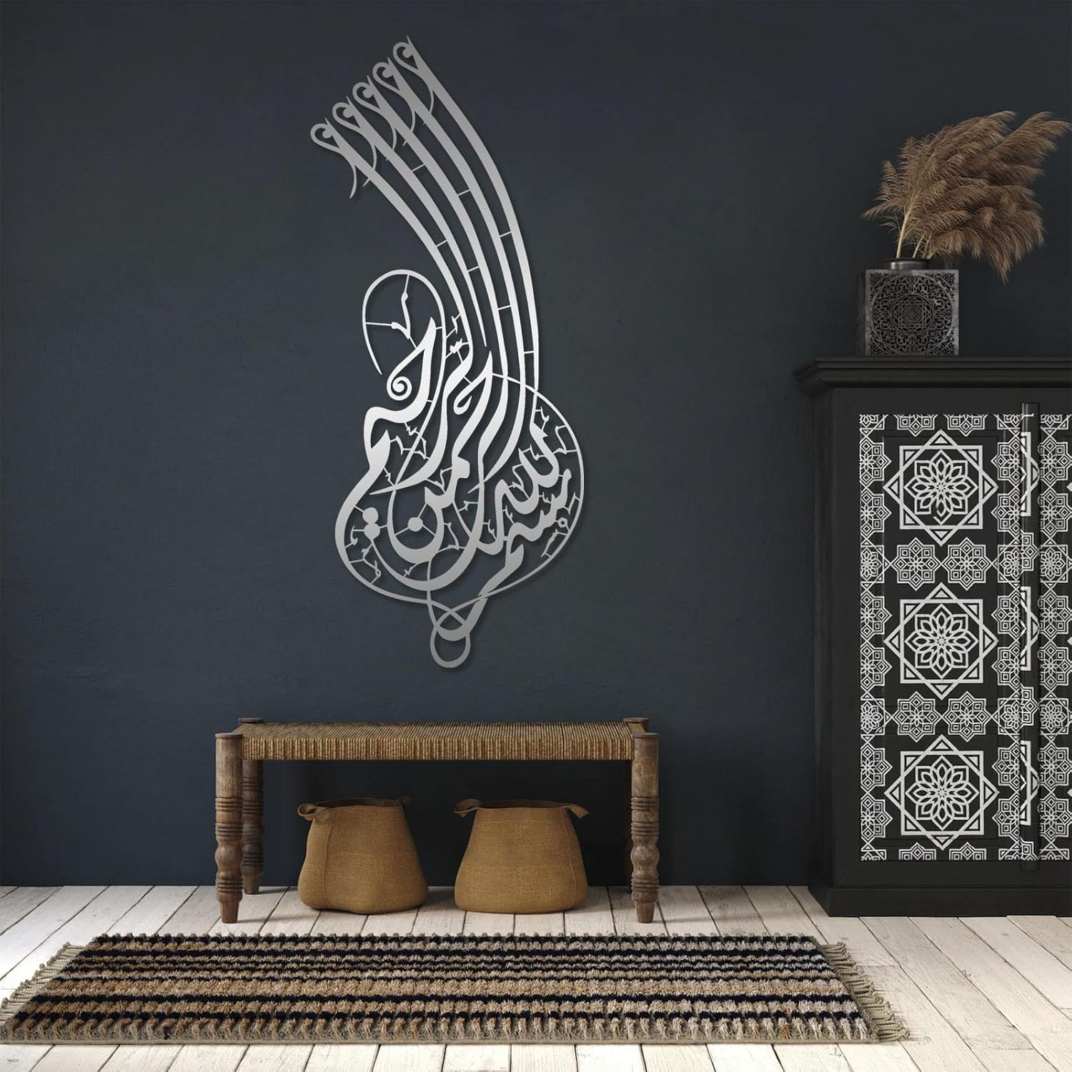 Amazon.com: Islamic Metal Wall Art, Metal Islamic Wall Decor, Arabic ...