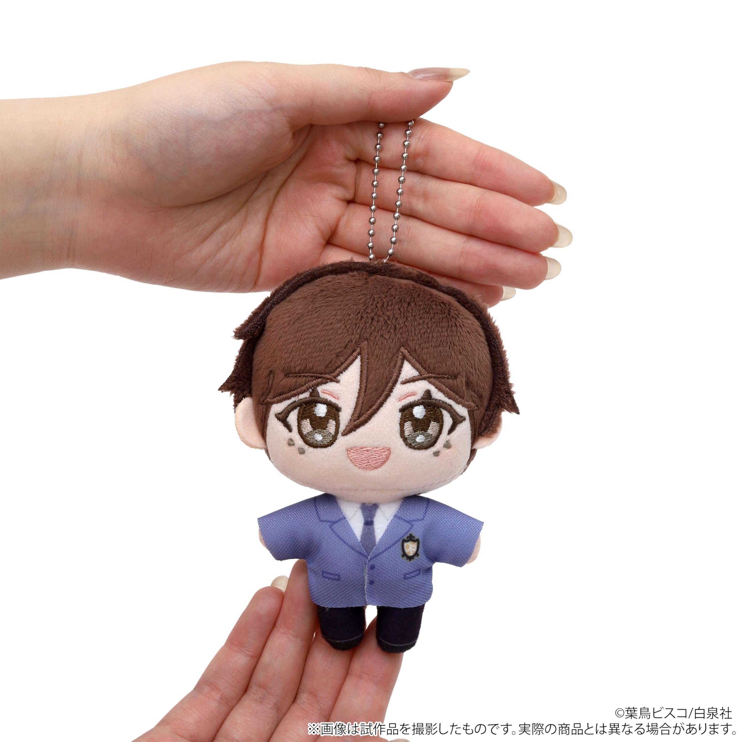 Amazon.co.jp: 桜蘭高校ホスト部[原作版] 藤岡 ハルヒ ぬいパル
